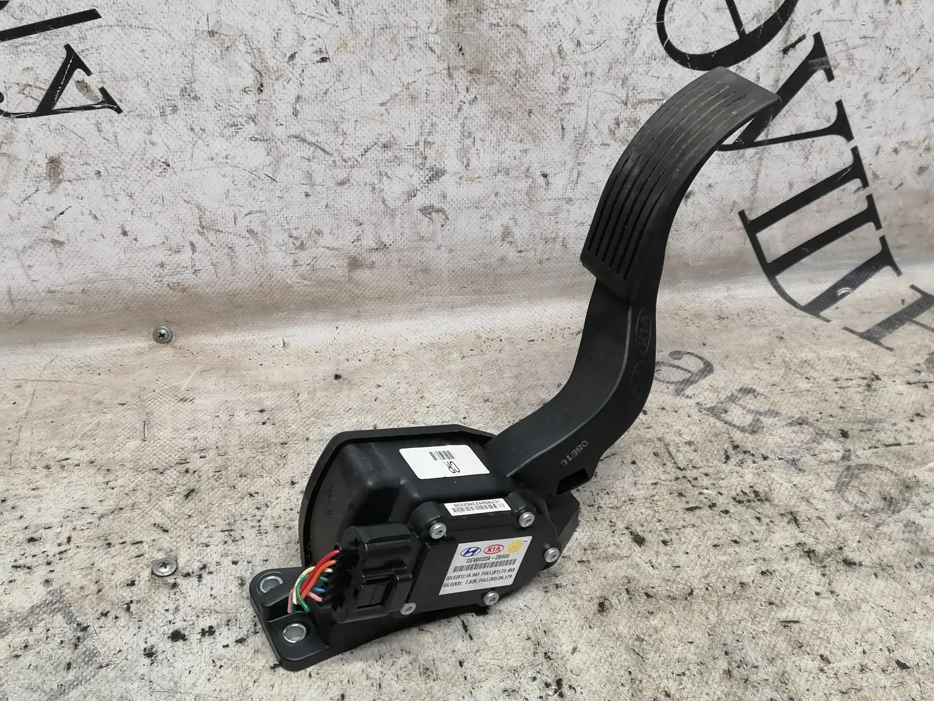 Педаль газа 327002P930