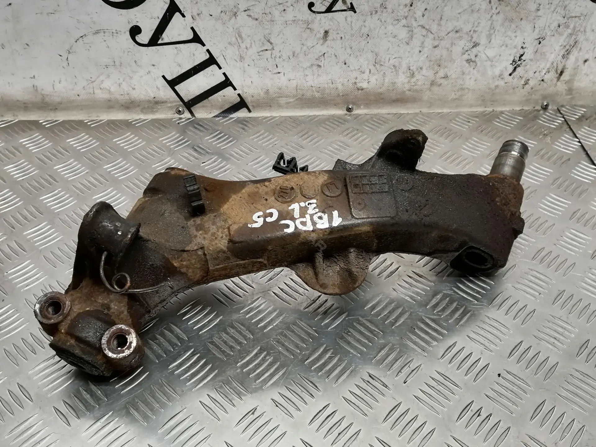 Рычаги 5175AP