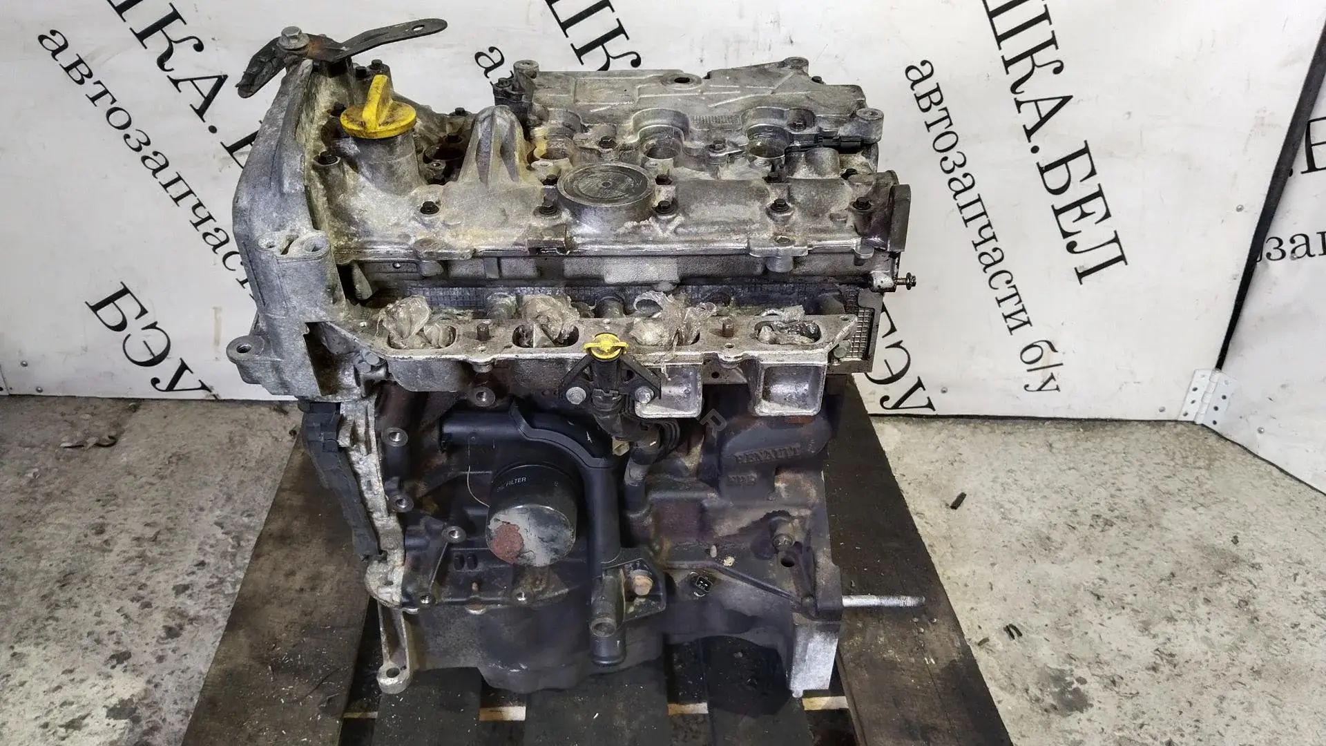 Двигатель в сборе K4M862