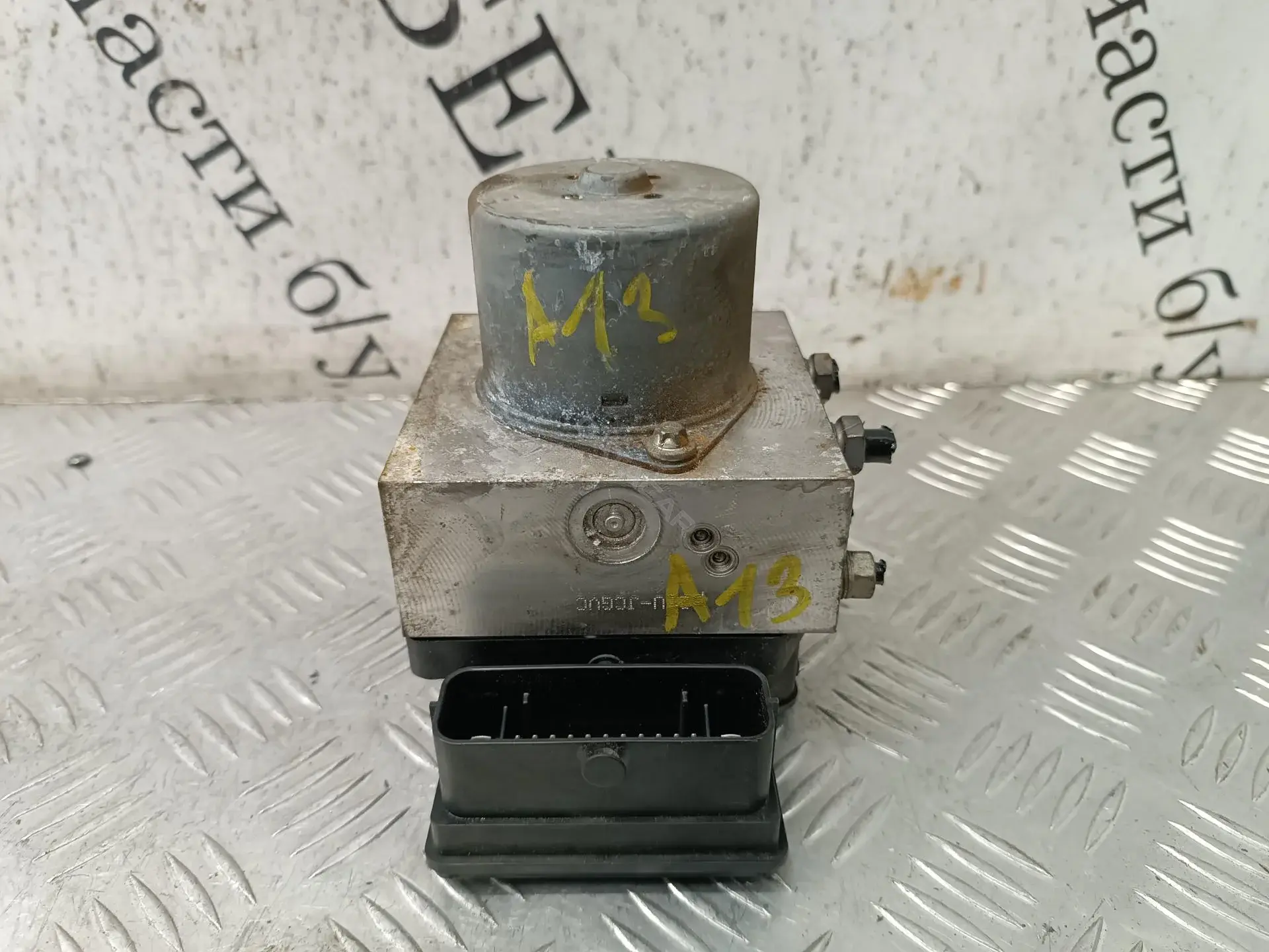 Блок управления АБС 8G912C405AB