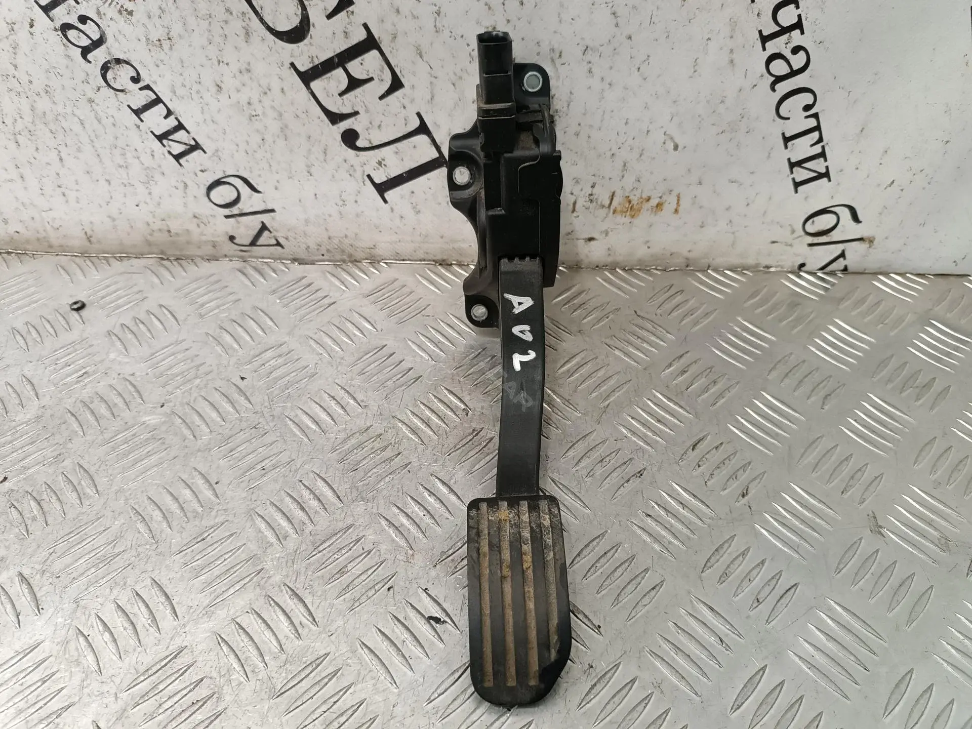 Педаль газа 6G92-9F836-BC