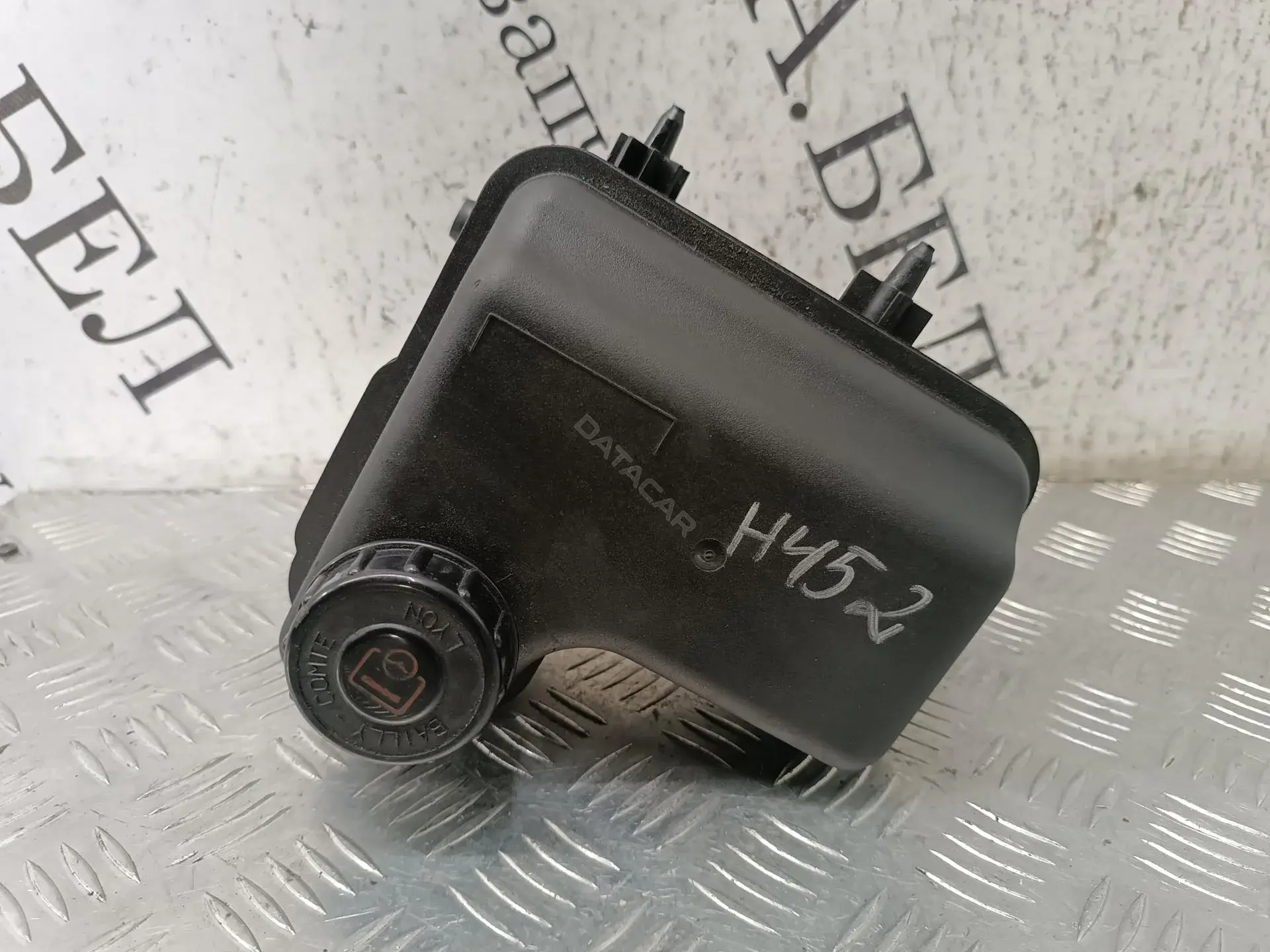 Бачок гидроусилителя 4009S5