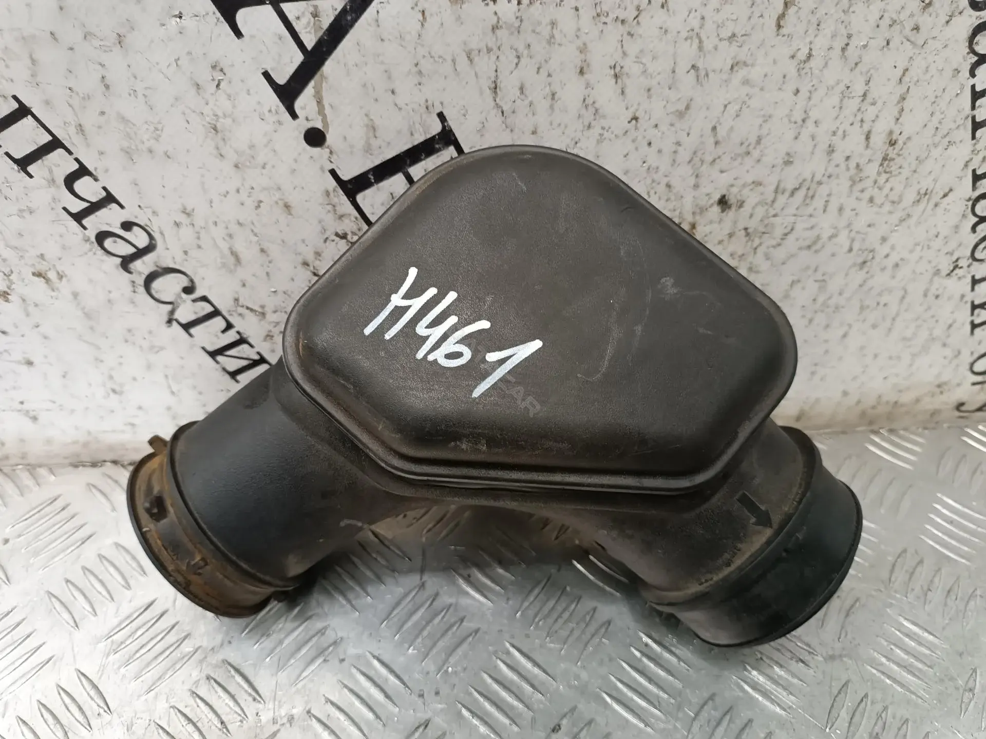 Патрубок воздушный 28192-2Y300