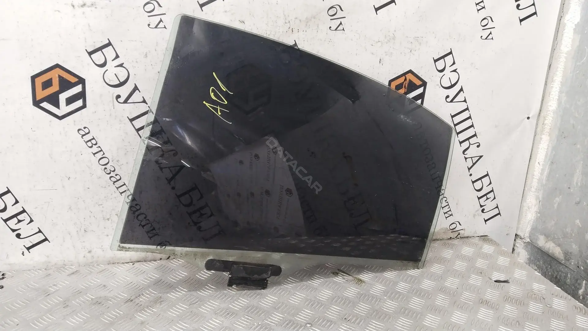 Стекло двери 9203AG, 9203FF