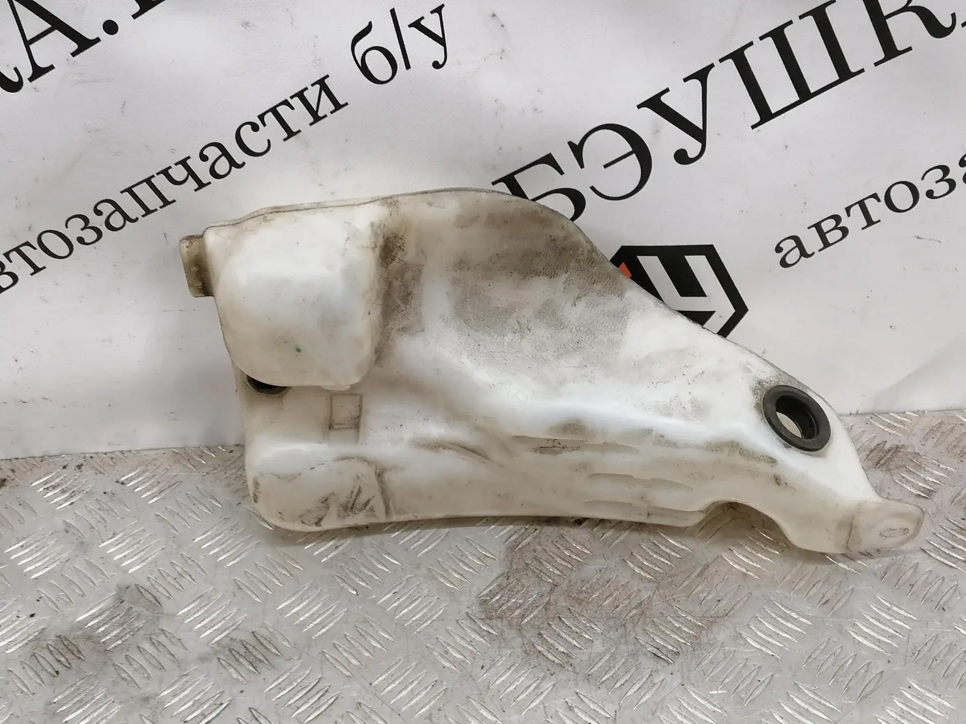 Бачок омывателя 289100004R