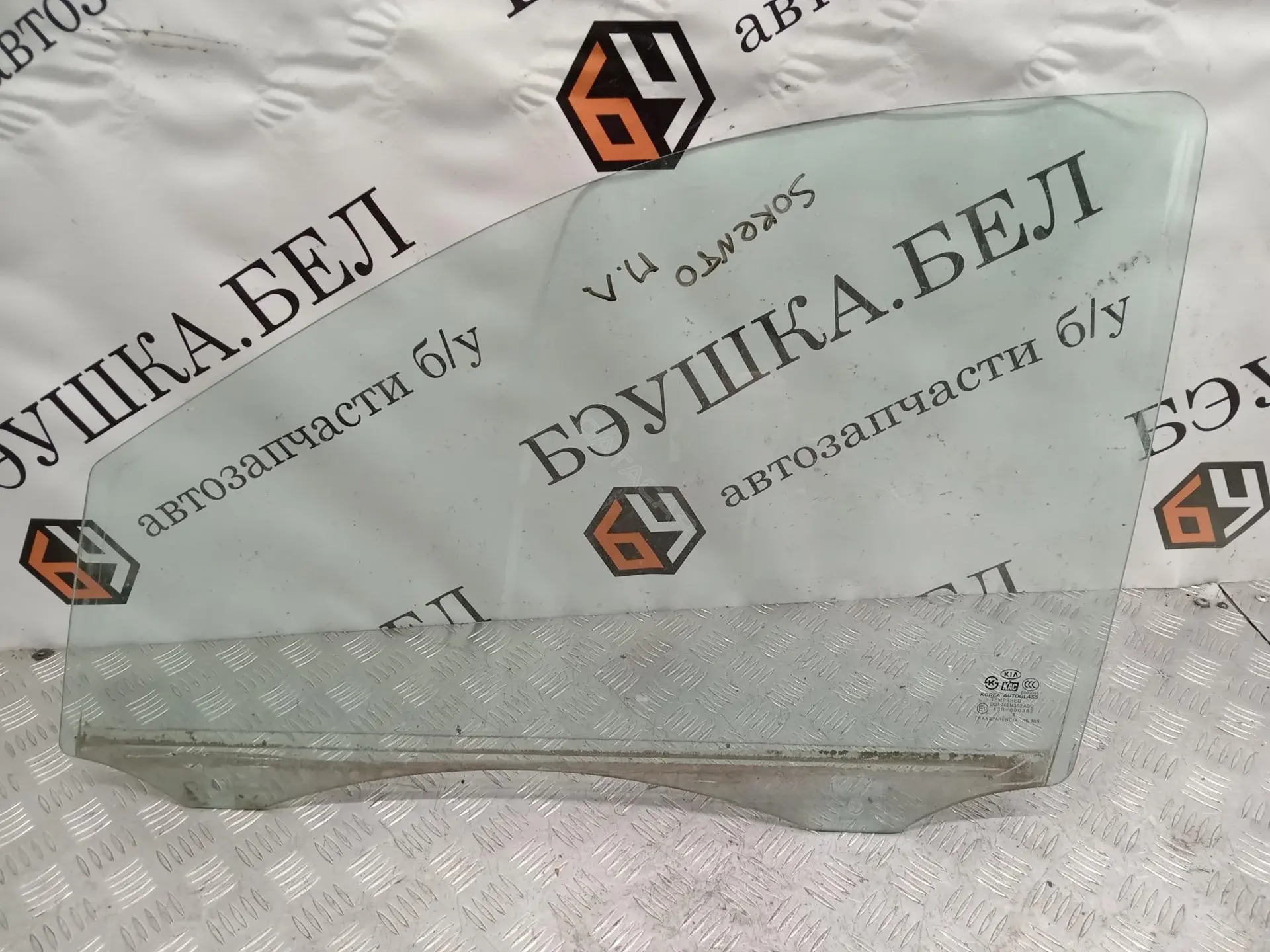 Стекло двери 824113E010