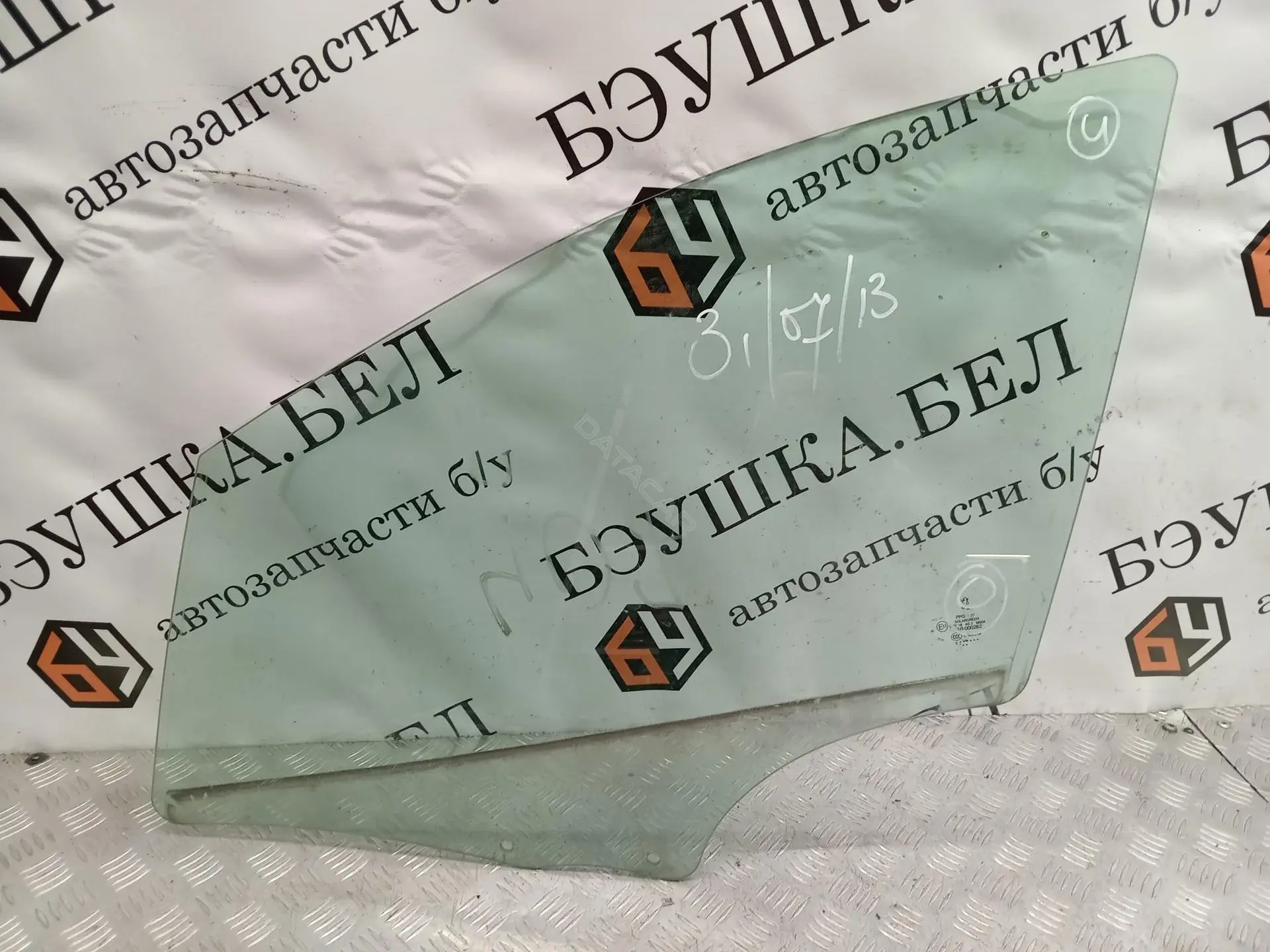 Стекло двери 26934HG, 410012810, 8462925