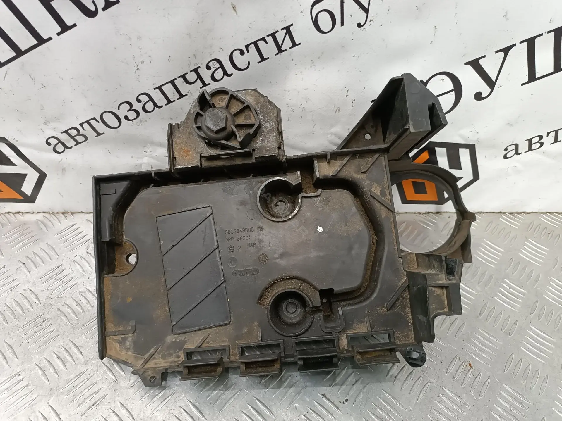 Полка аккумулятора 9632648580