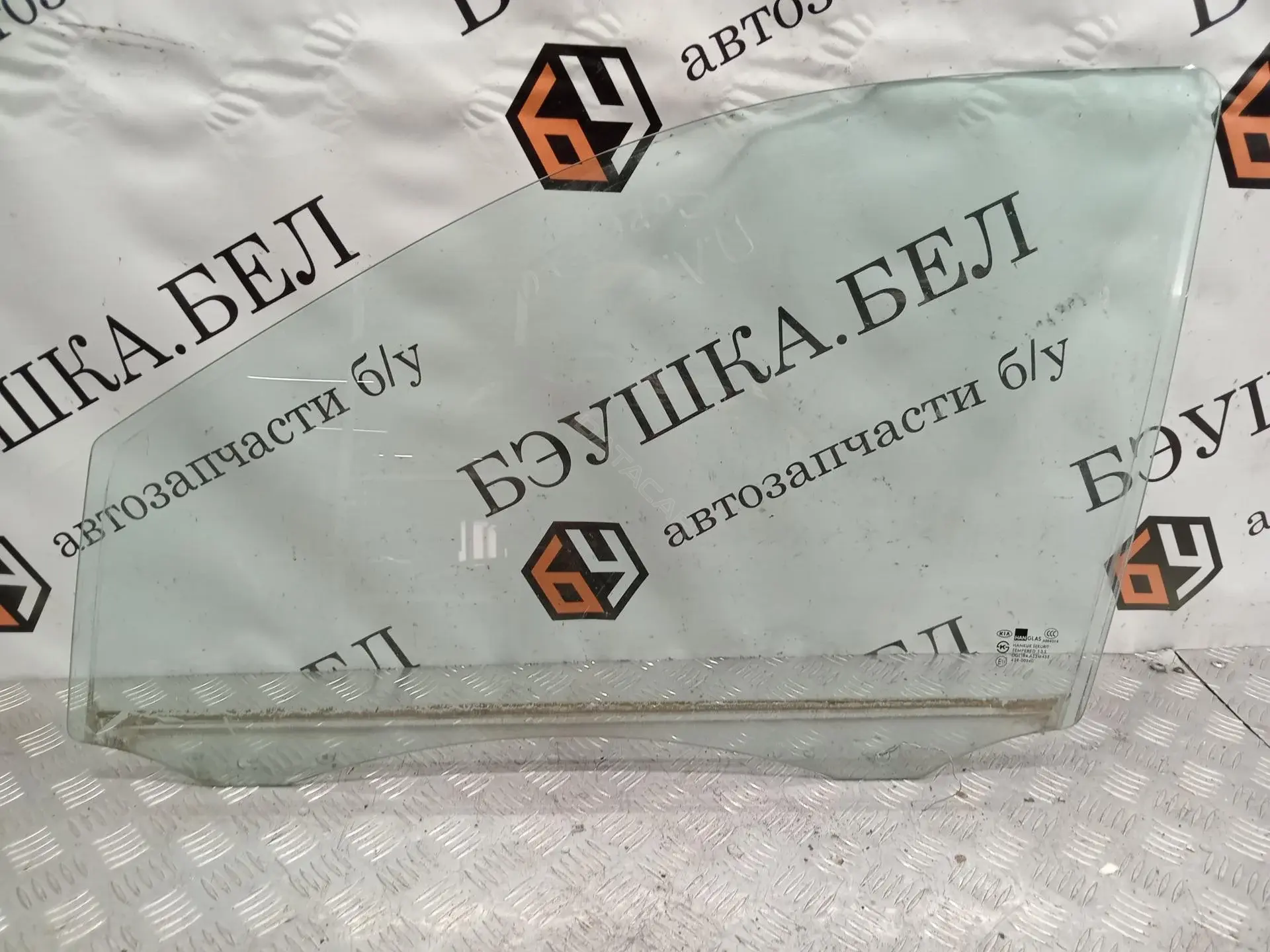 Стекло двери 824113E010