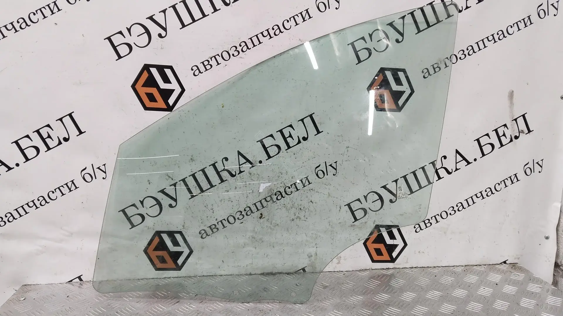 Стекло двери 9201H0