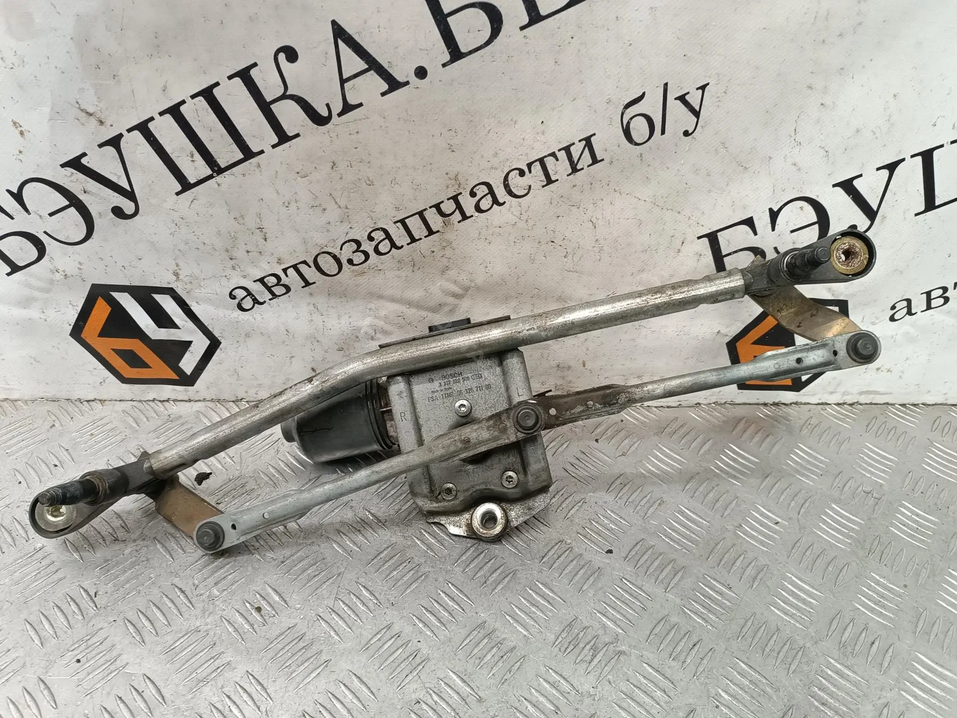 Трапеция стеклоочистителя 0390241700