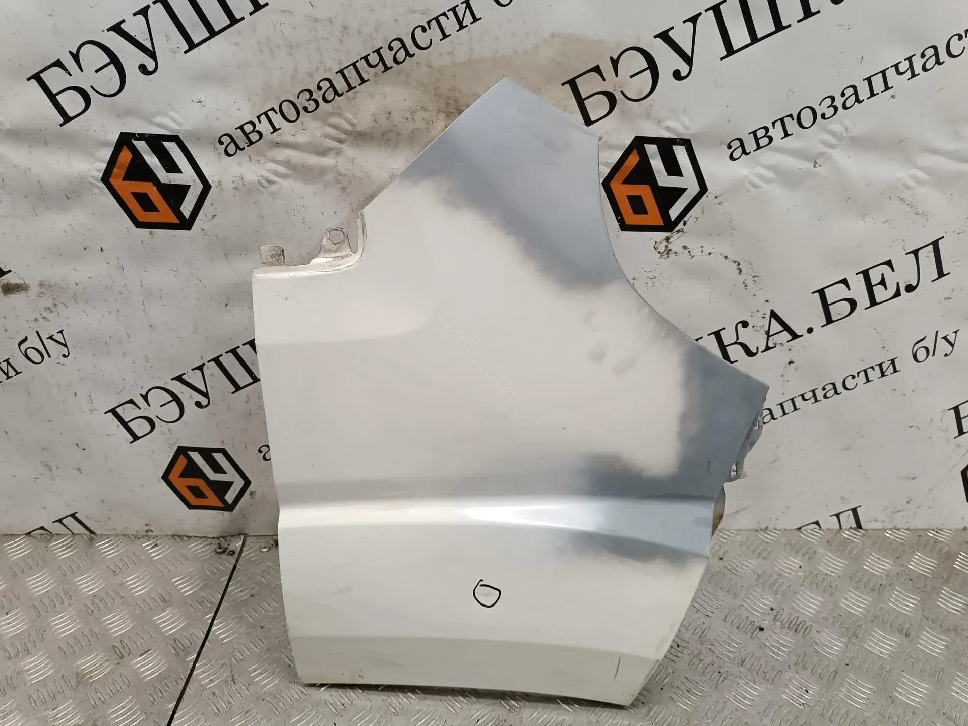 Крыло переднее 1610458480, 7841W5, 99C65R