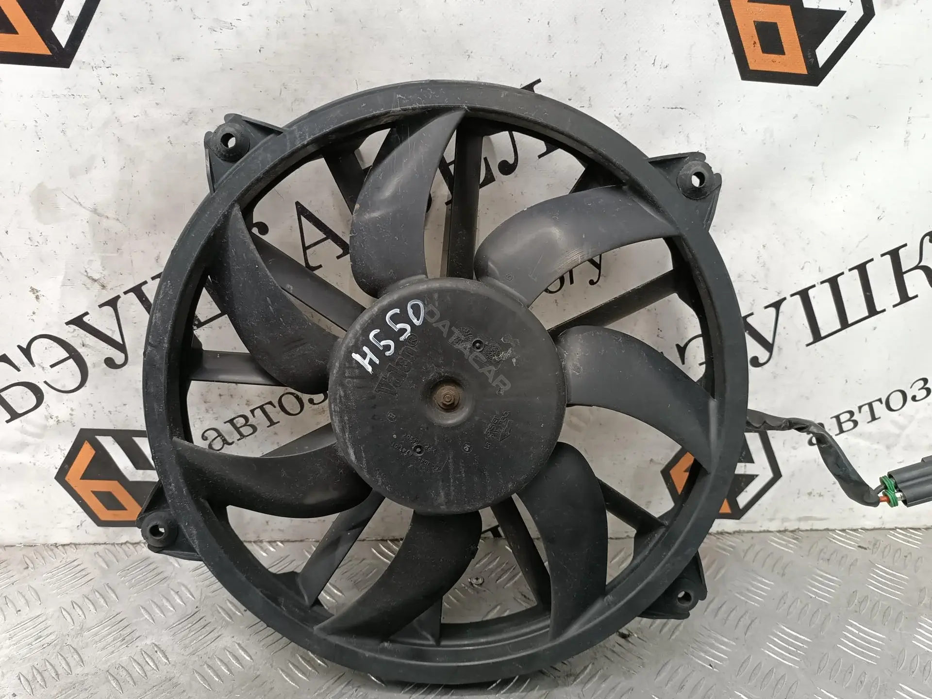 Вентилятор радиатора 1253K4, RF1200