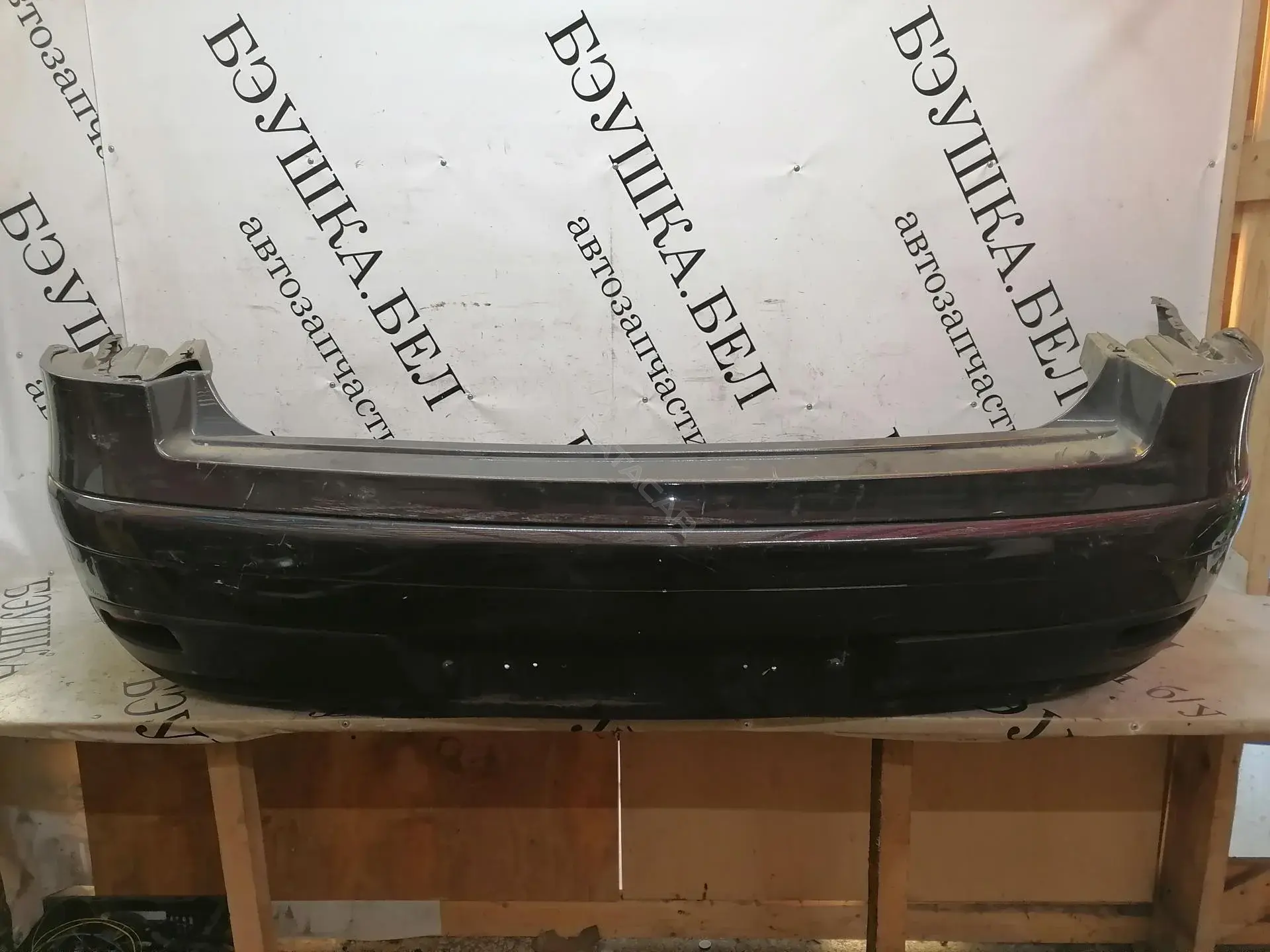 Задний бампер 7410W2