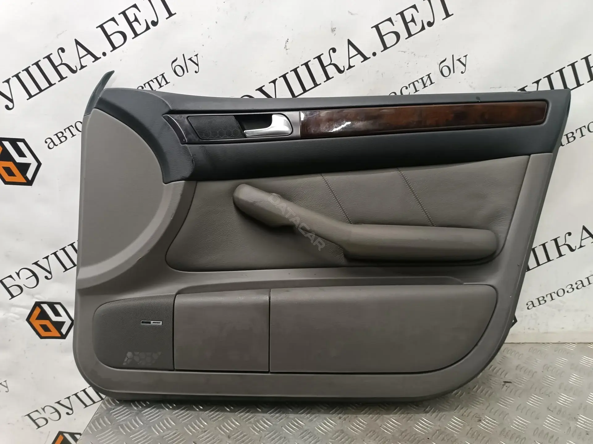 Дверная карта 4B1867104