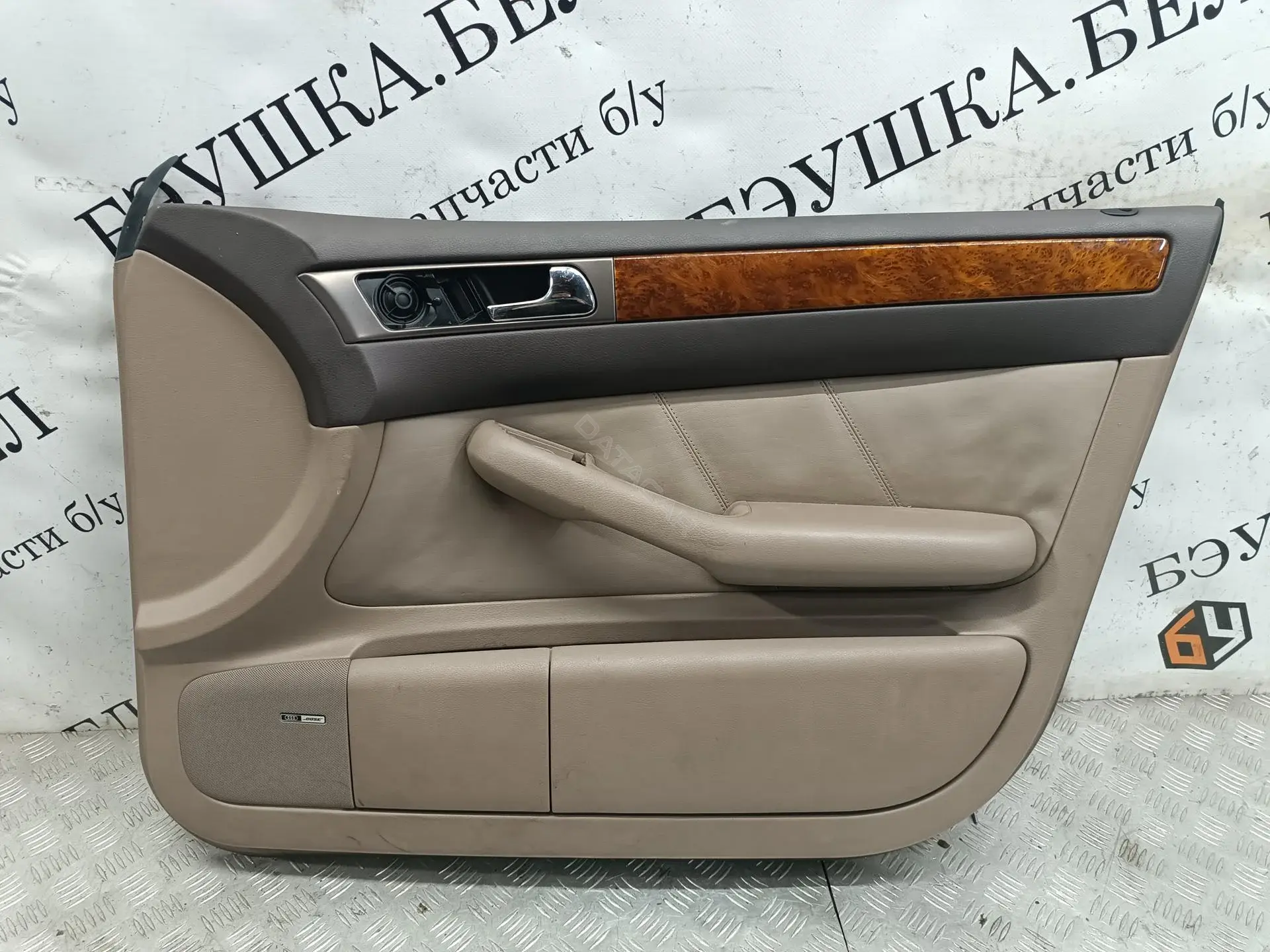 Дверная карта 4B1867104