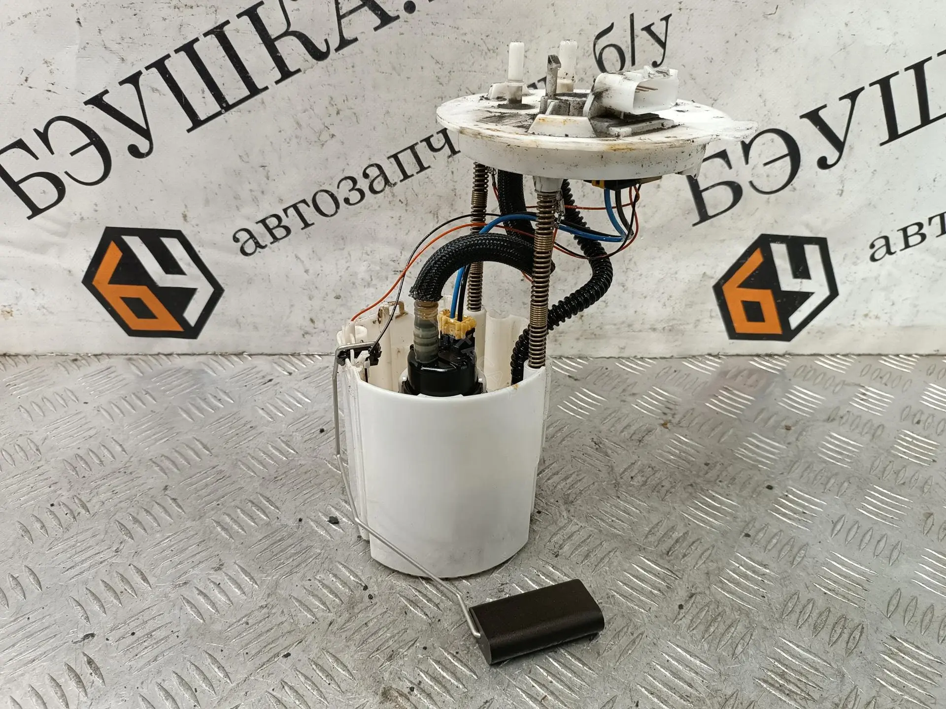 Топливный насос 0580203025
