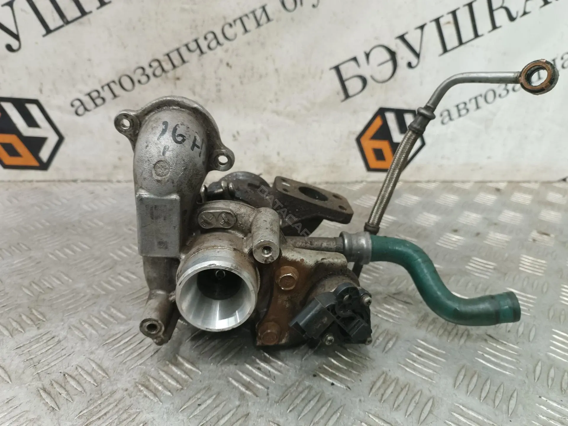 Турбина 00000375Q9, 01812265, 031TC18596000