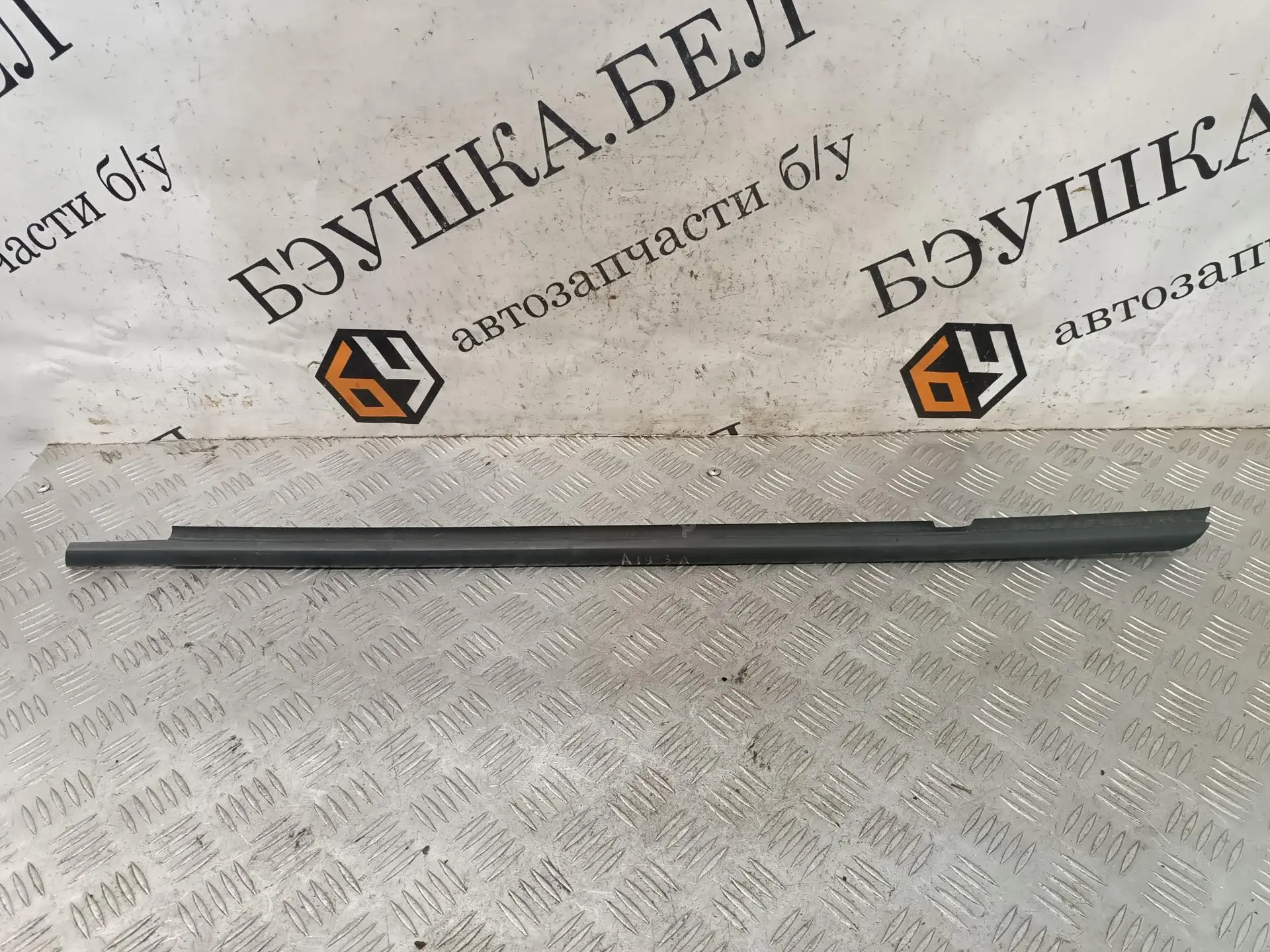 Молдинг двери 024468035
