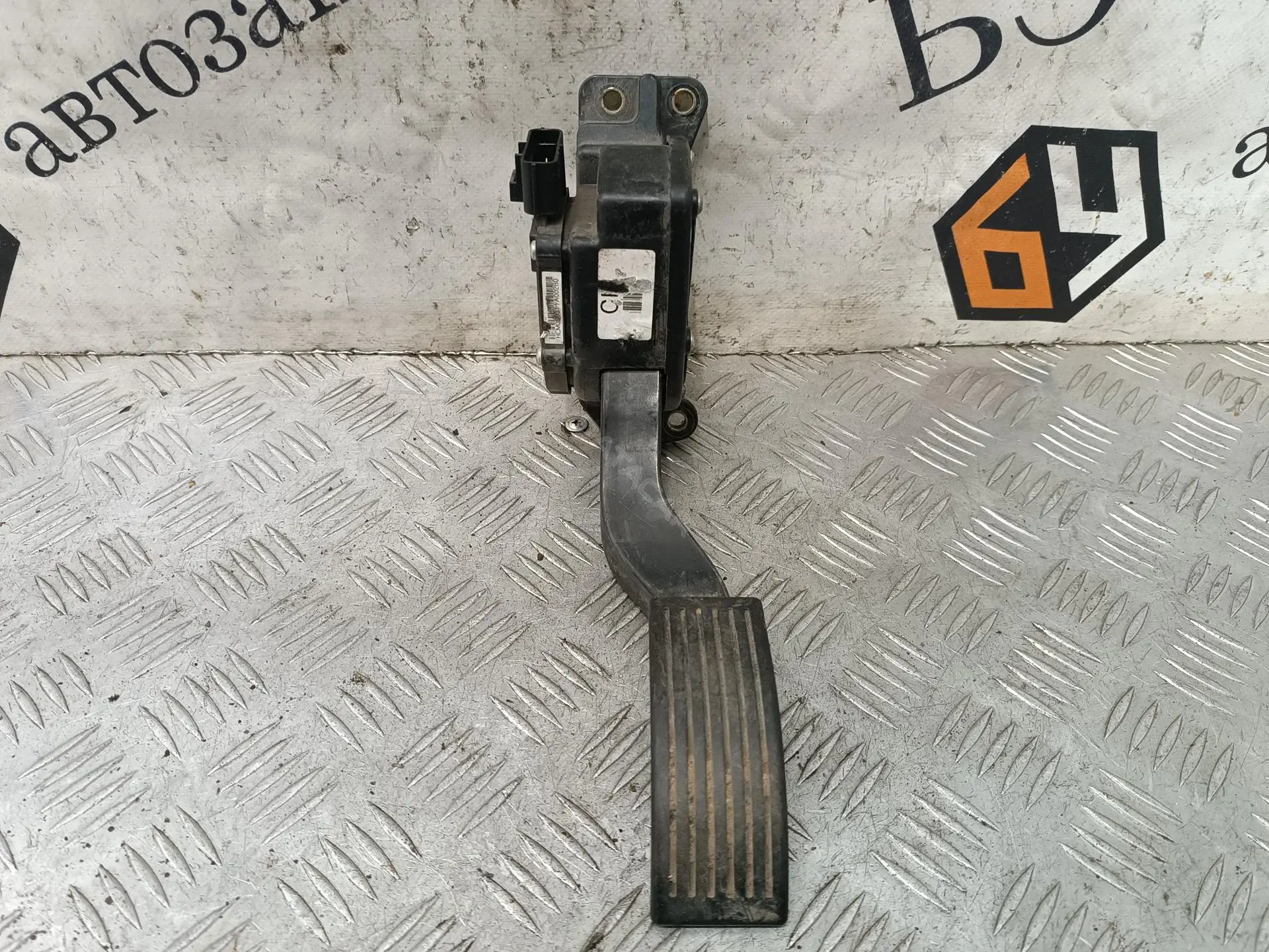 Педаль газа 327002P930