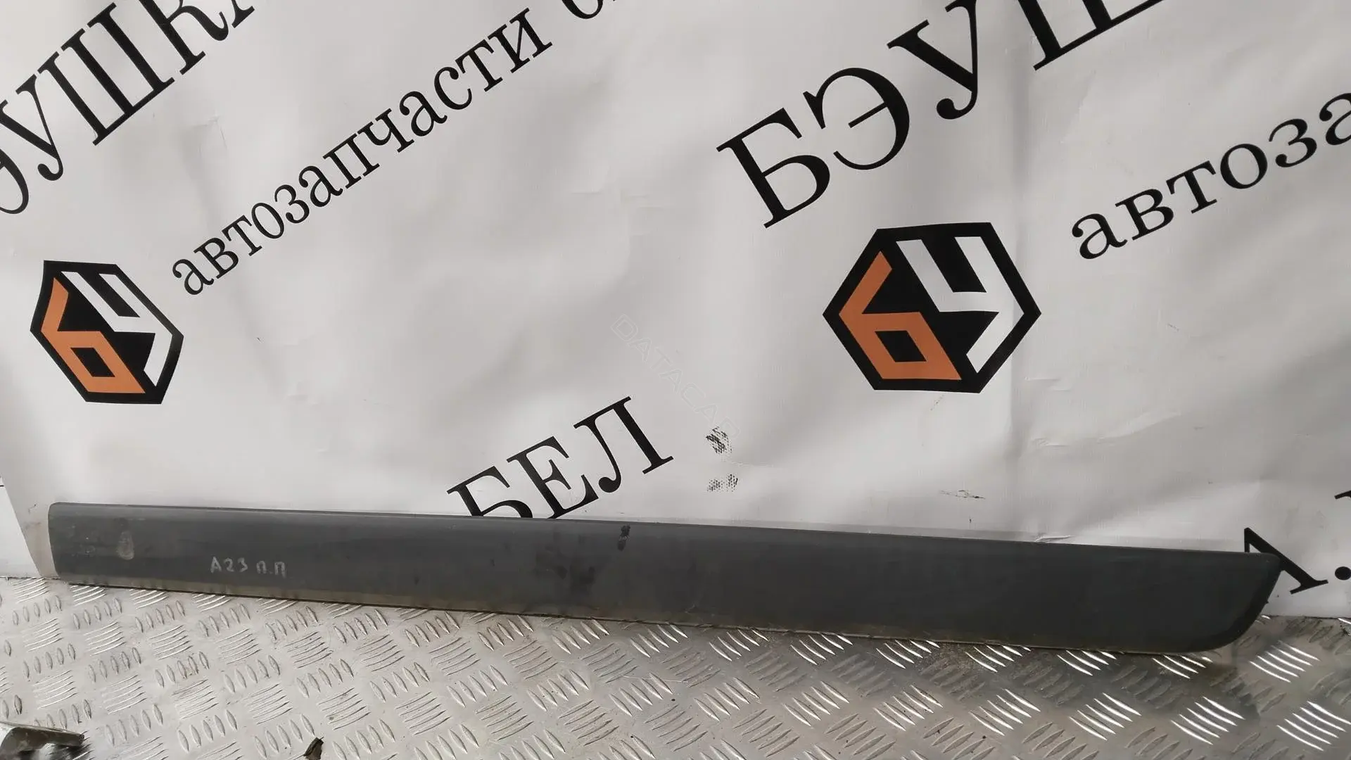 Молдинг двери 7701472469, 7701473856, 7701473857