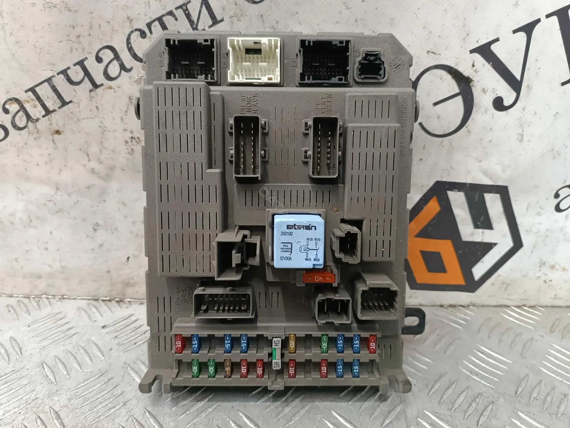 Блок комфорта 9649301680