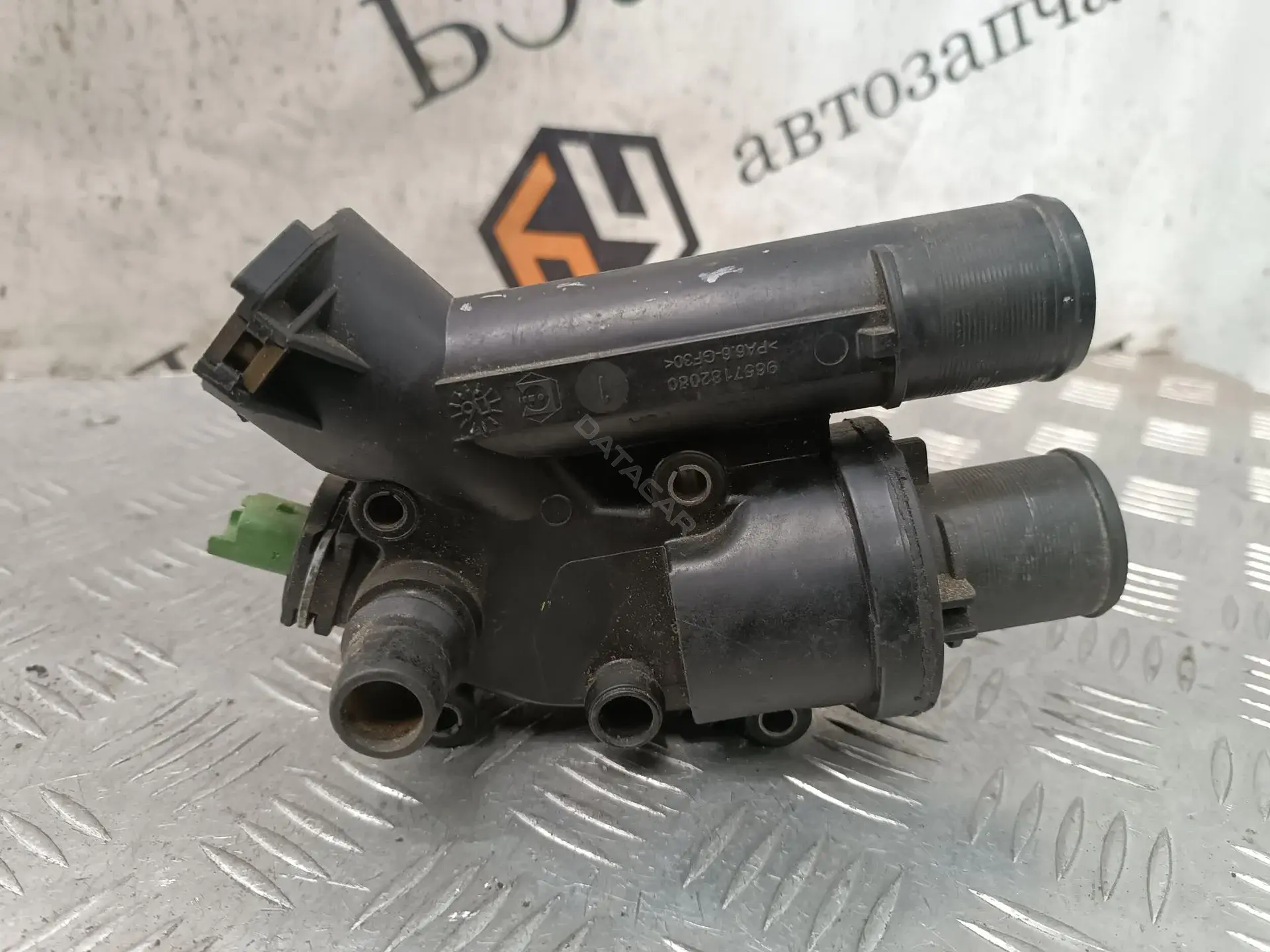 Корпус термостата 00001336Z4, 1336Z4, 1427919