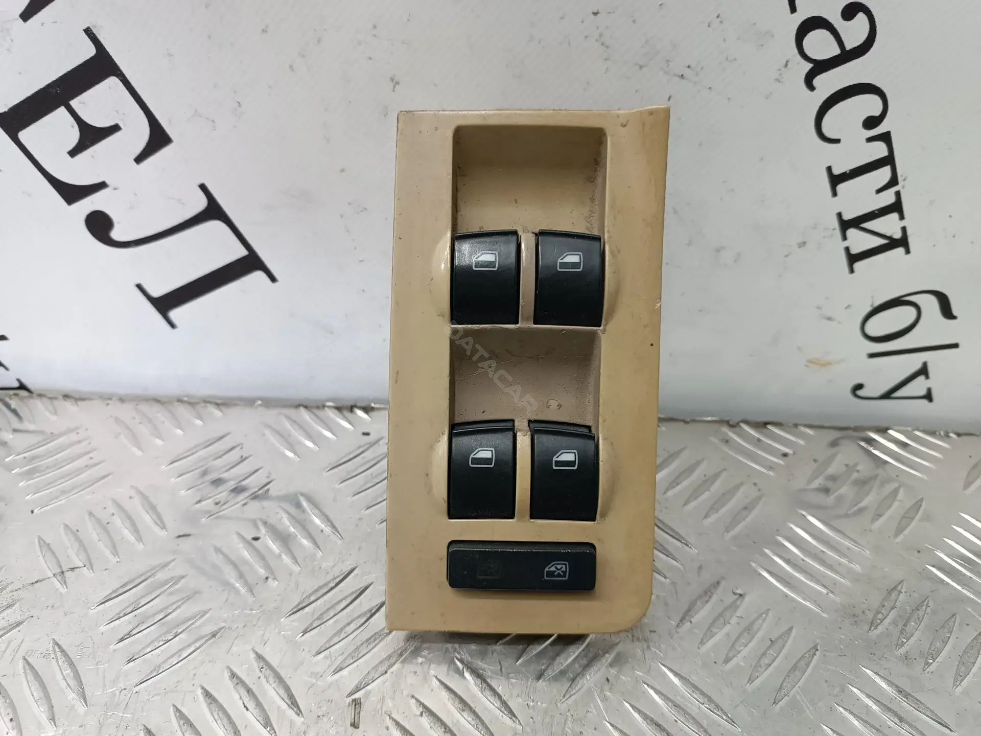 Блок управления стеклоподъемниками 4B0959851, 4B0959851B