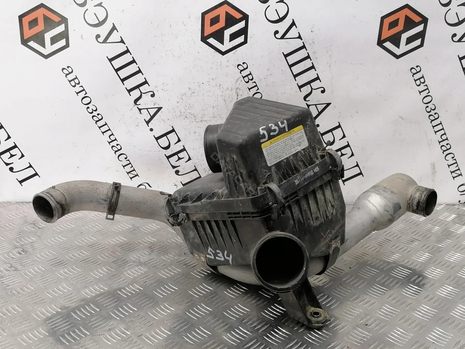 Корпус воздушного фильтра P937186