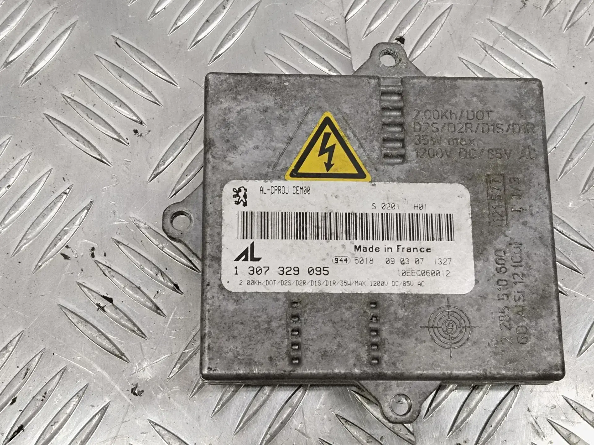 Блок розжига ксенона YWC500440
