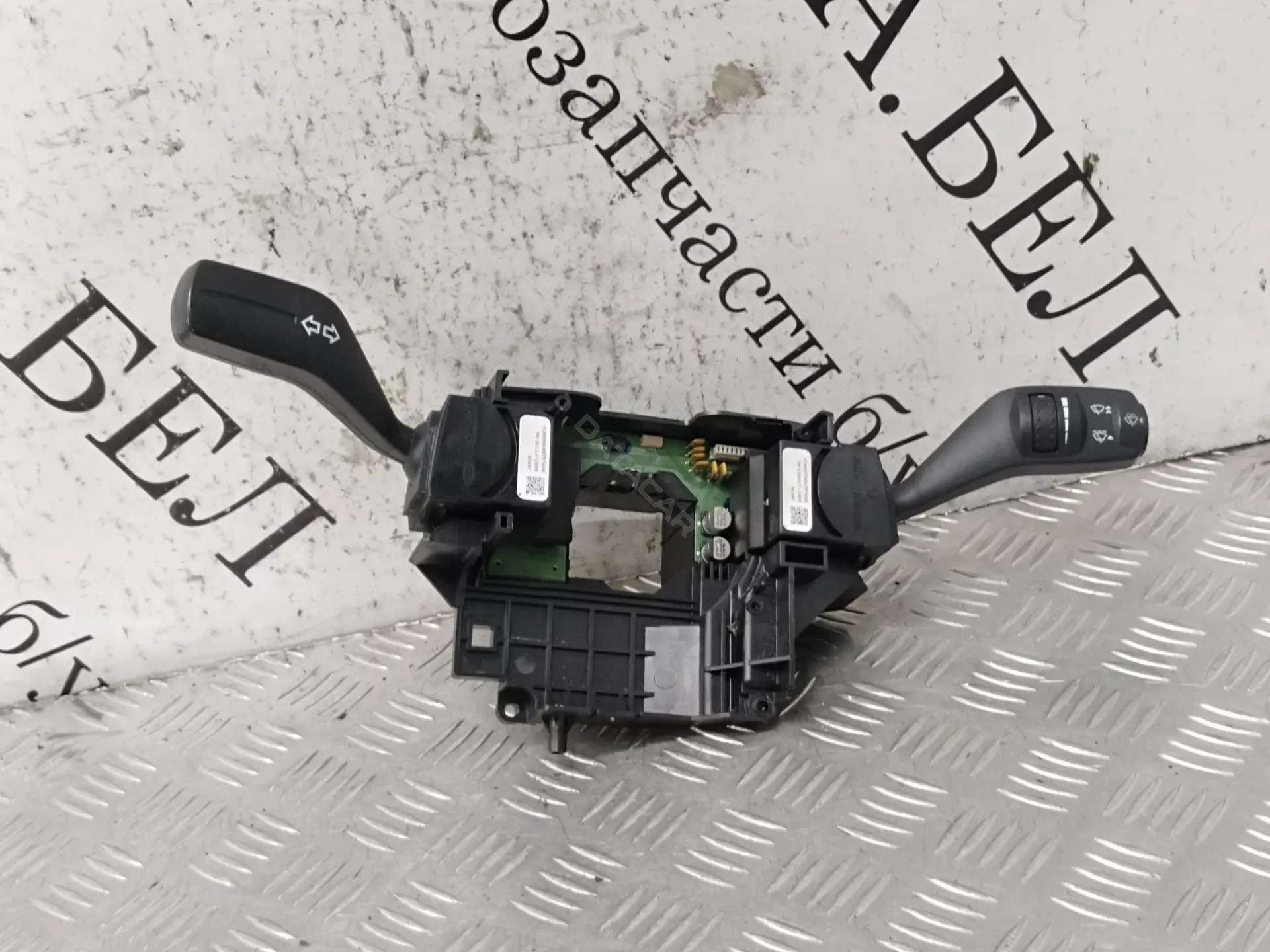 Переключатель подрулевой AG9T13N064DF