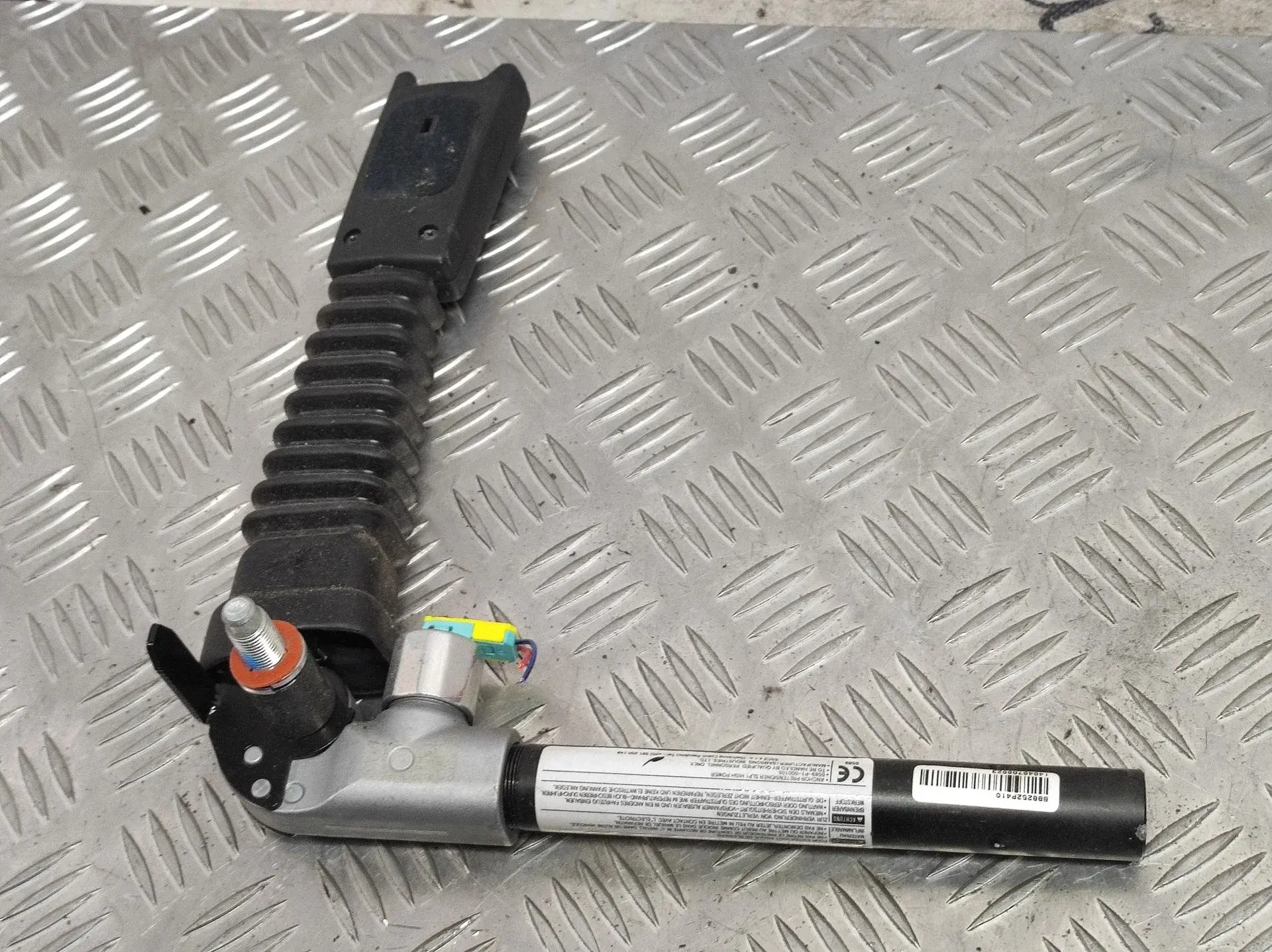Замок ремня безопасности X152E0KG