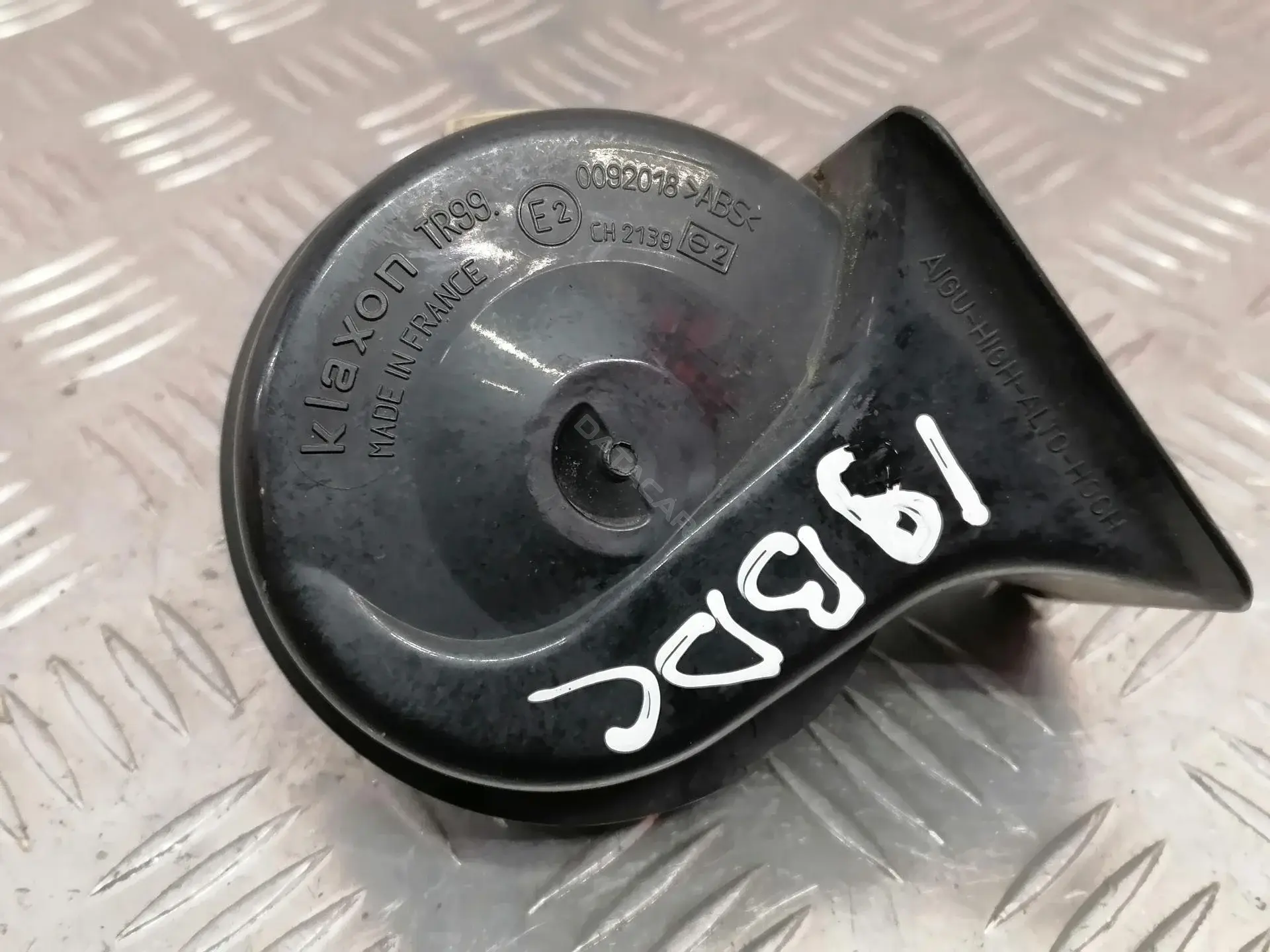 Звуковой сигнал 6236F3
