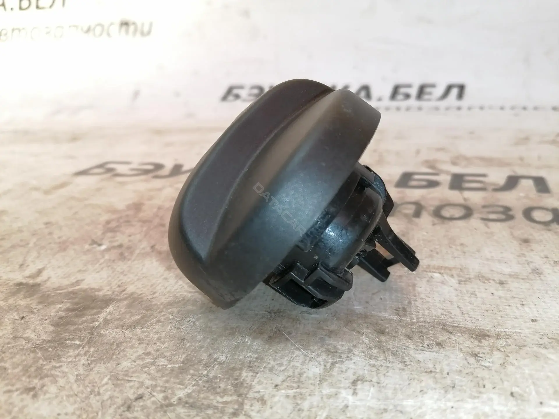Крышка топливного бака P949111
