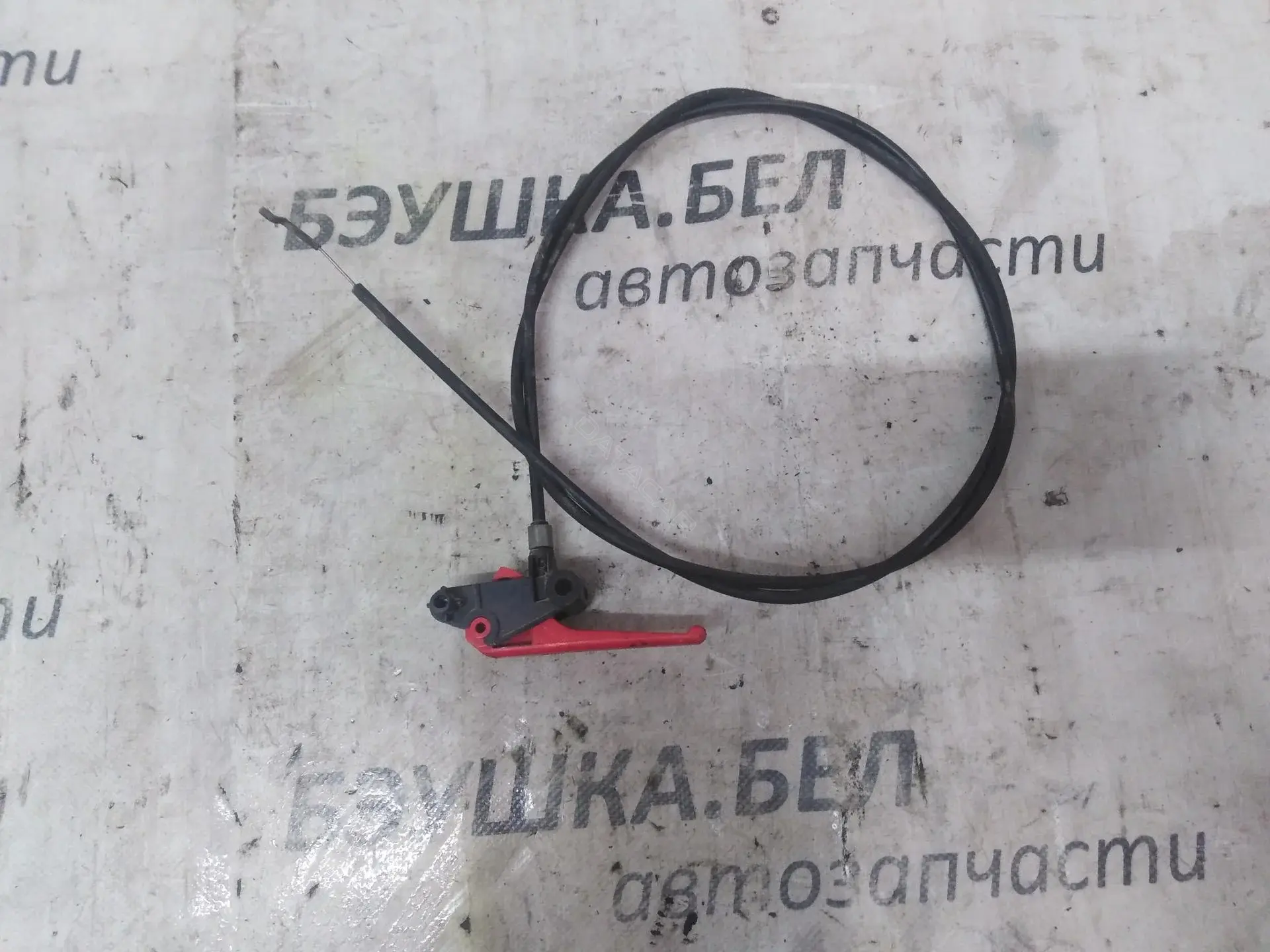 Трос капота 9610378280
