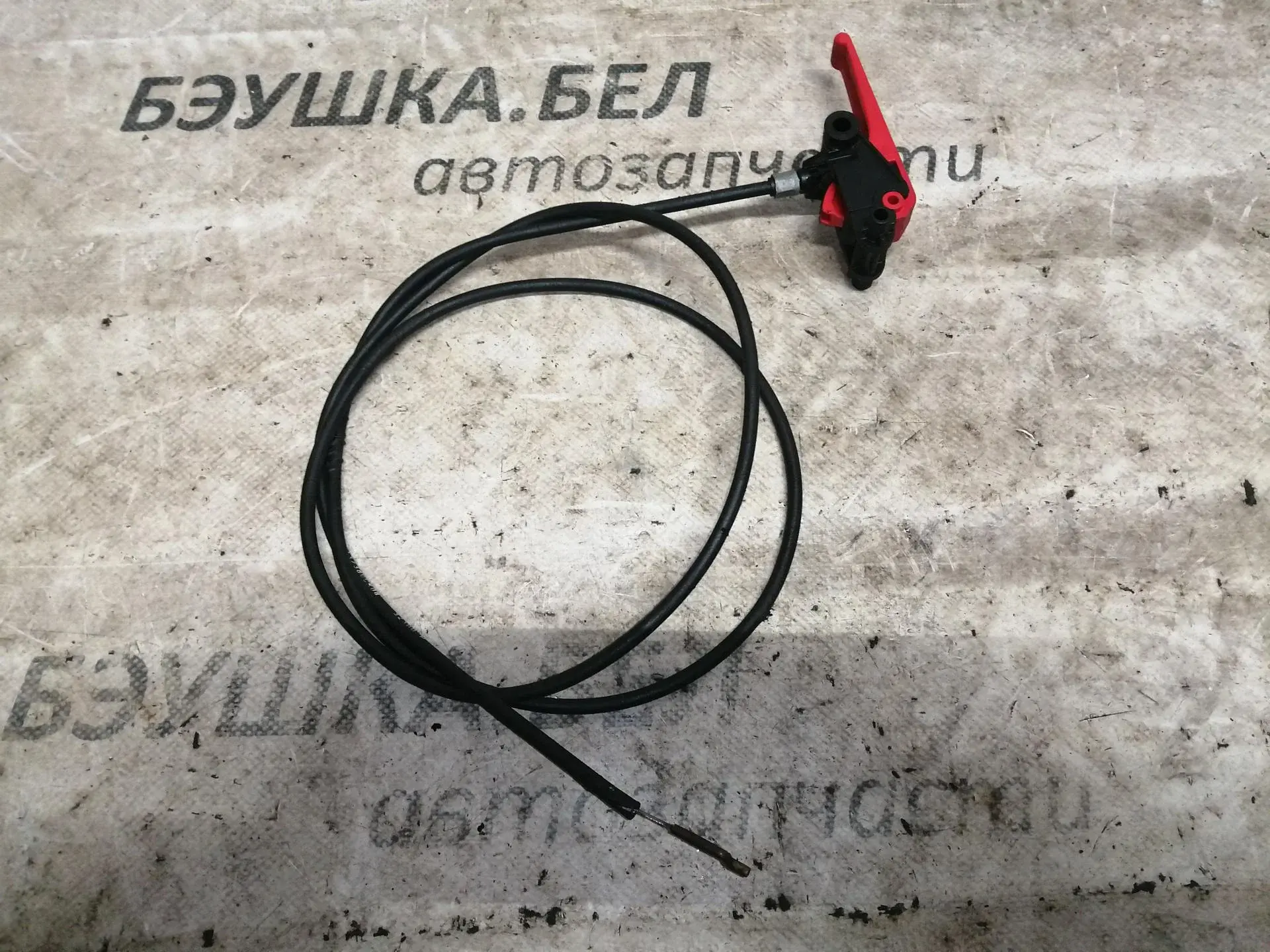 Трос капота 9610378280