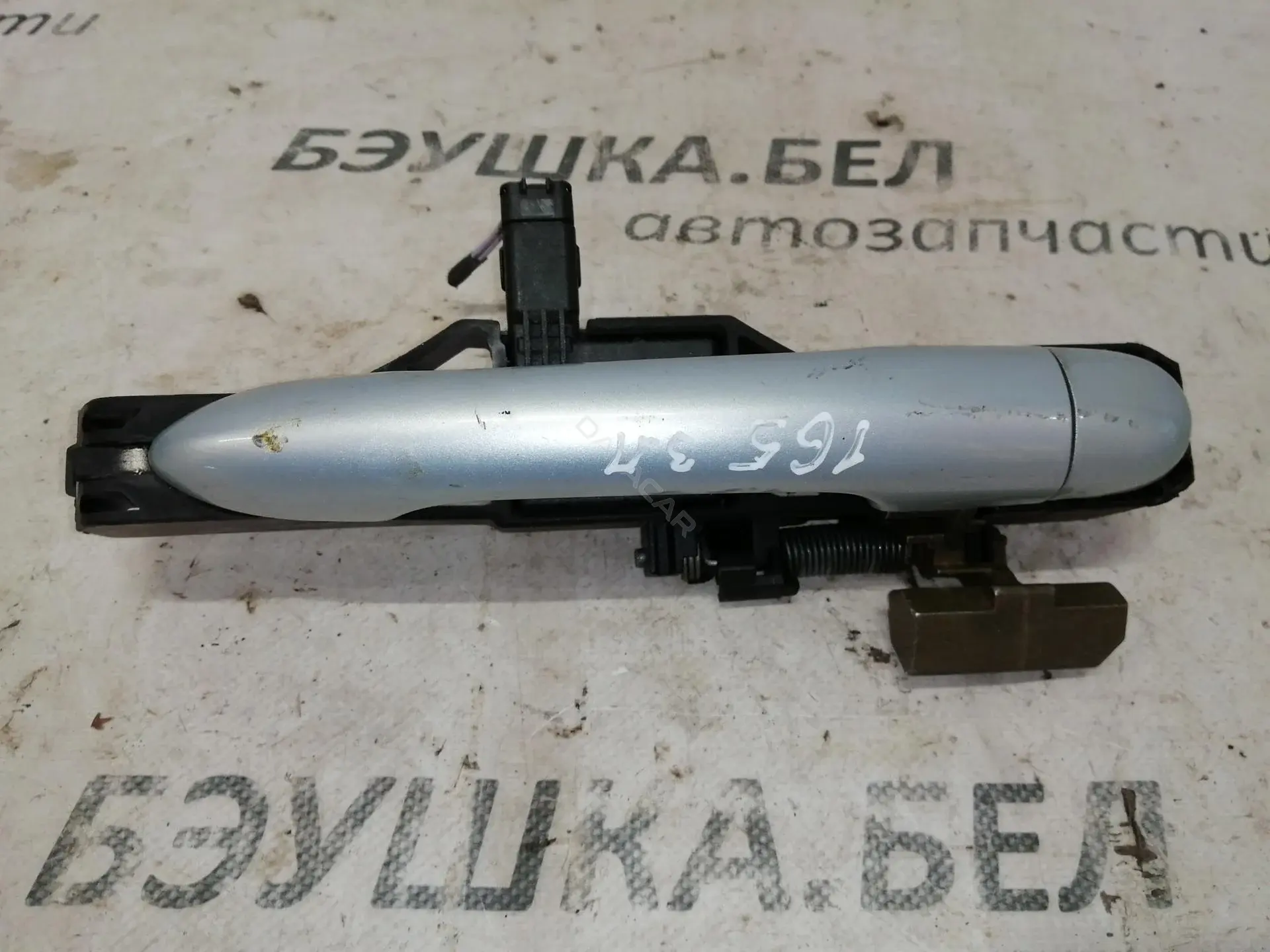 Ручка двери 7701472932