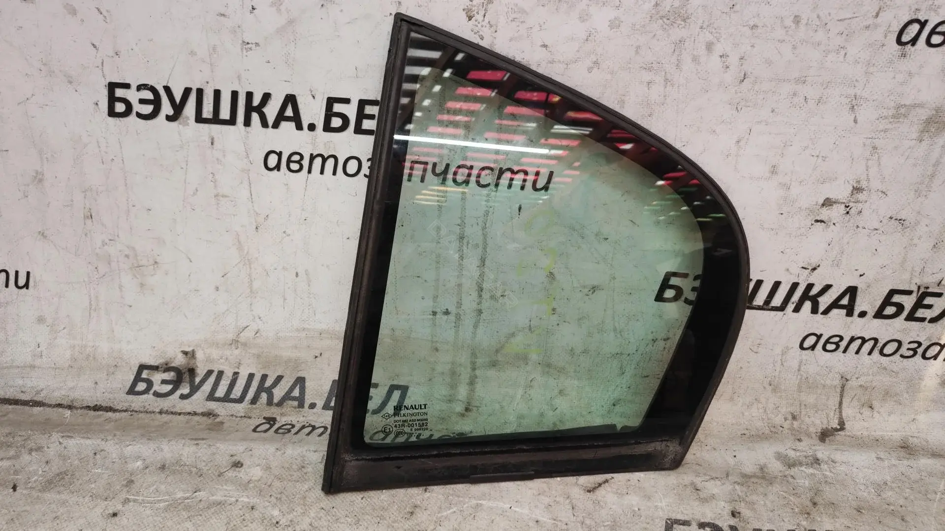 Стекло двери 25353HGS, 8200000387