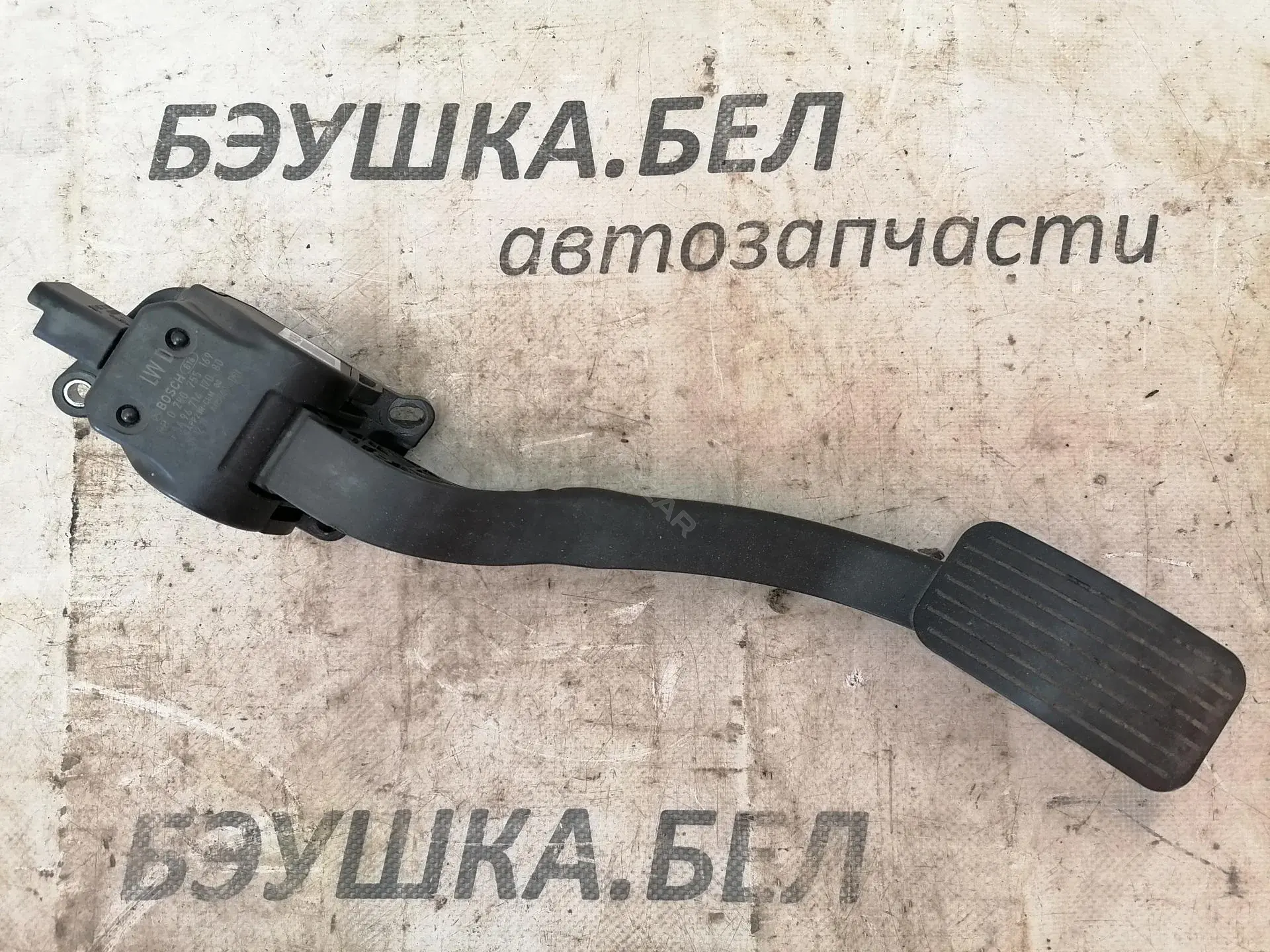 Педаль газа 9671417080
