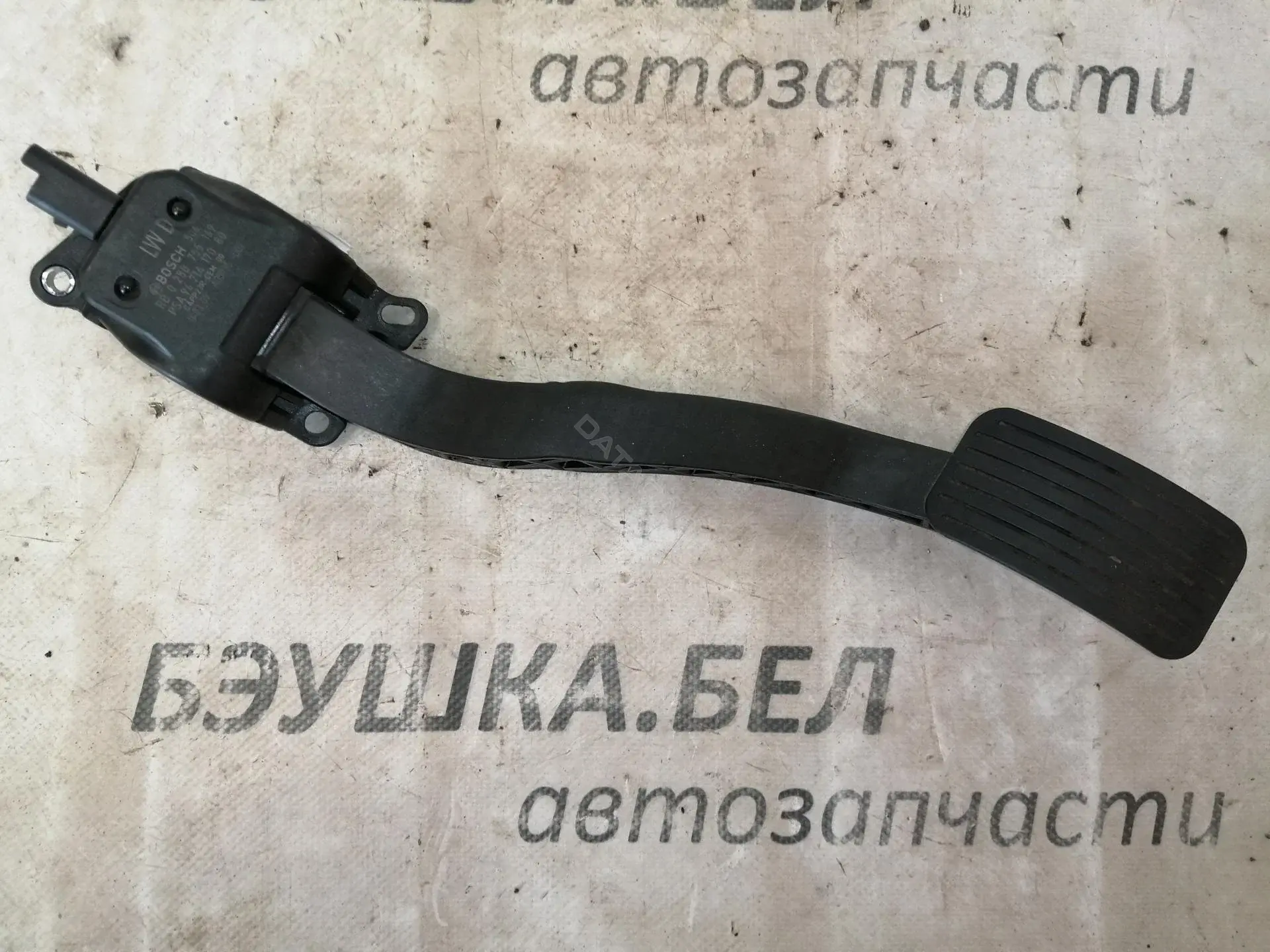 Педаль газа 9671417080