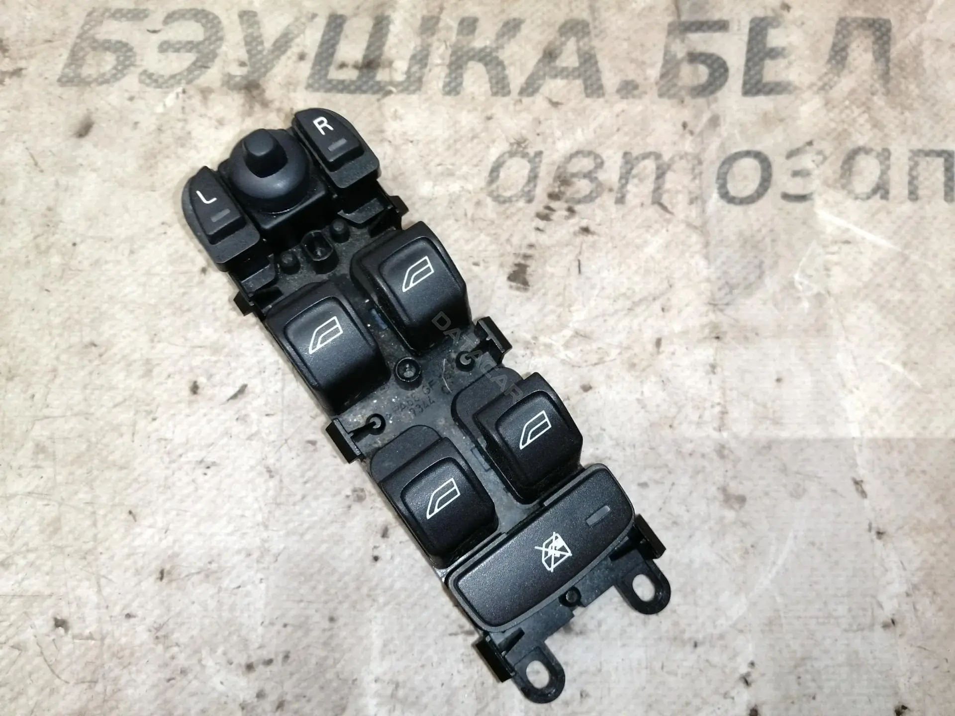 Блок управления стеклоподъемниками 30773271