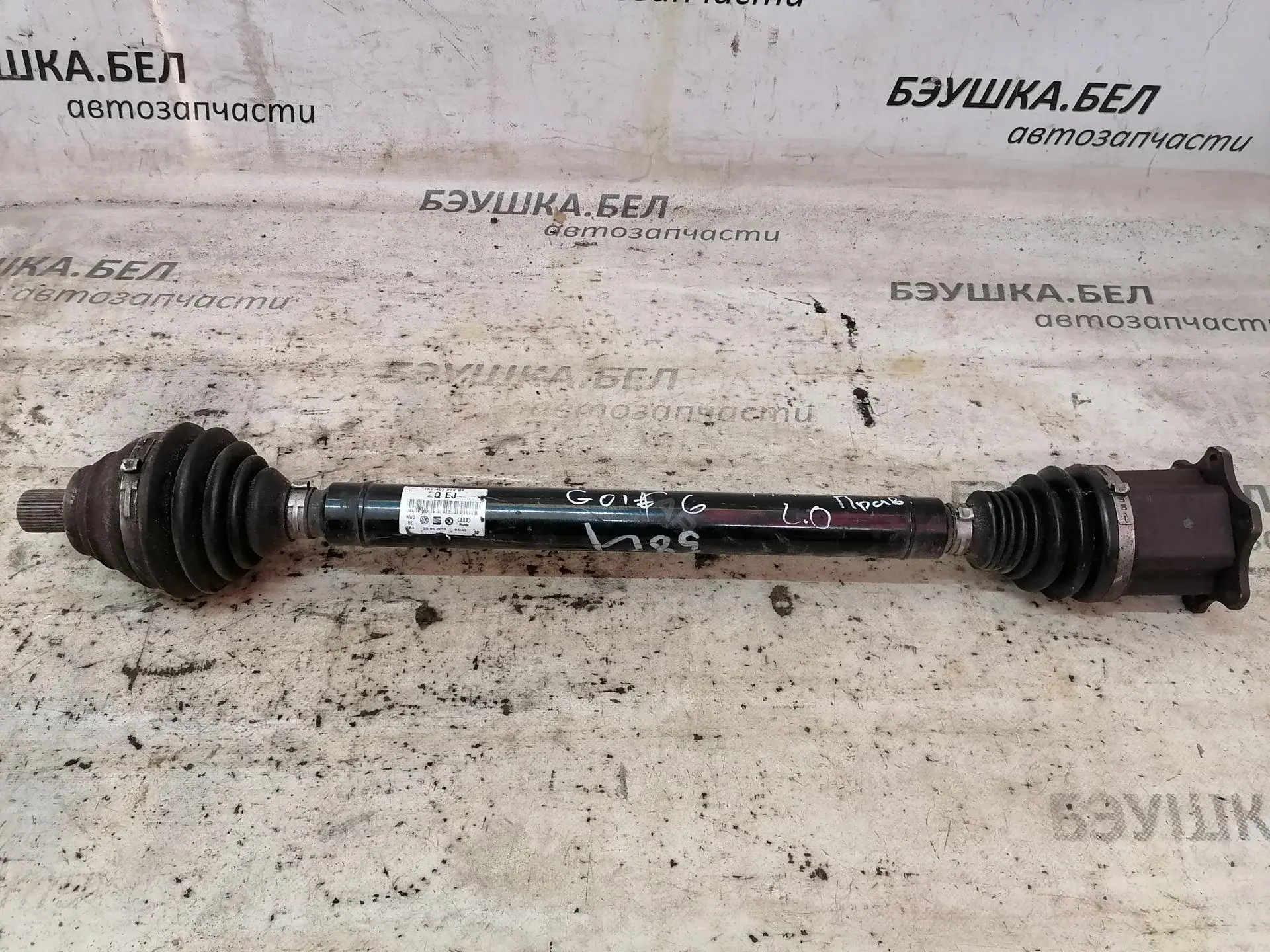 Приводной вал / Полуось 1K0407271CQ, CD1135