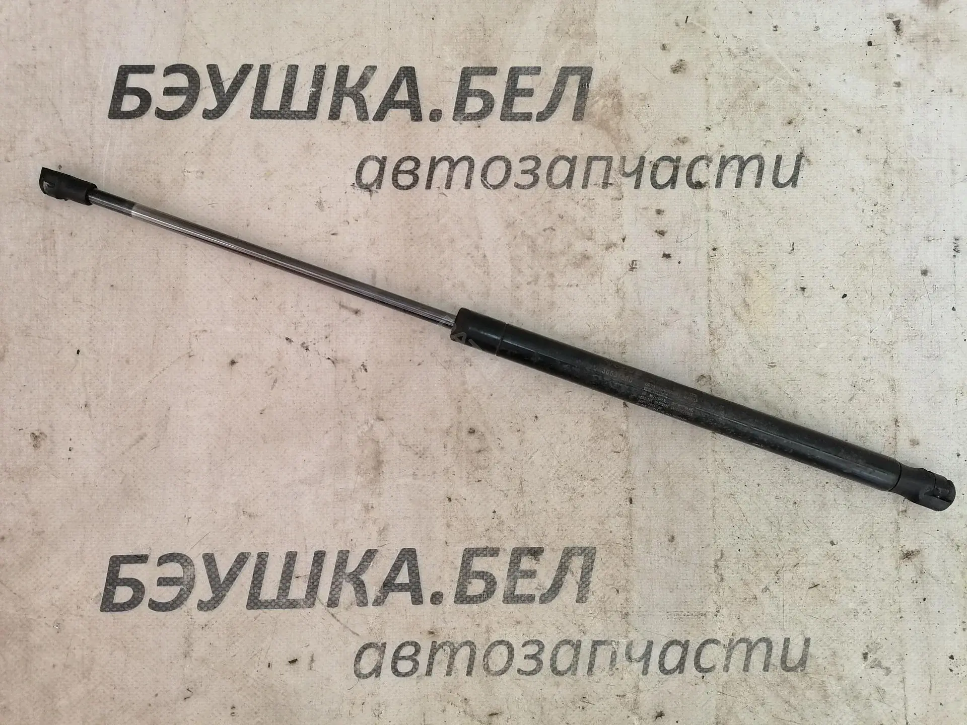 Амортизатор крышки багажника, капота, заднего стекла 31218511, GS1162