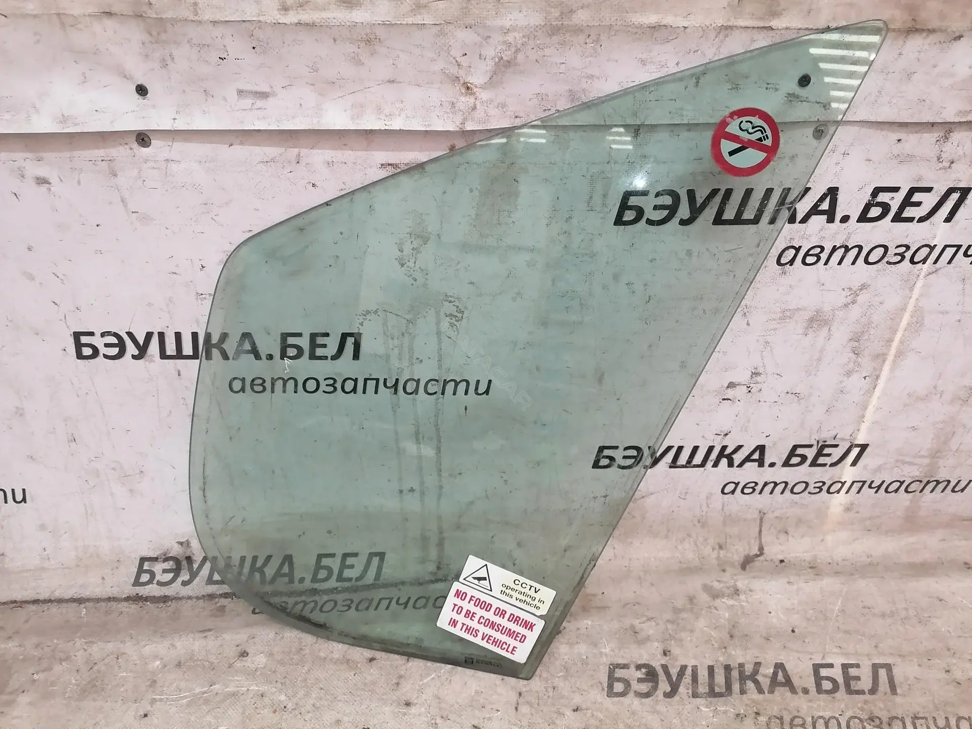 Стекло двери 80309-00QAC