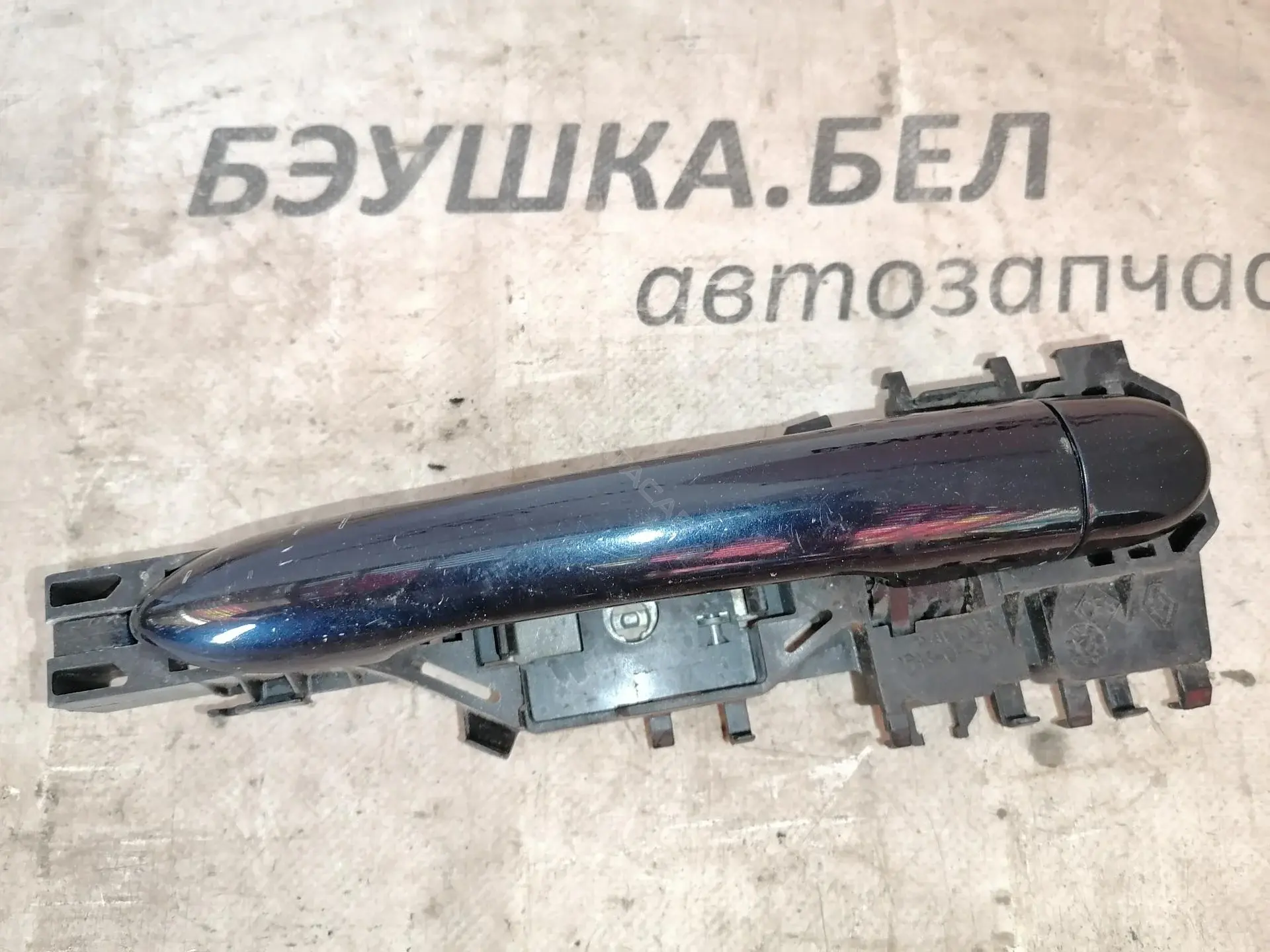 Ручка двери 6012Z41, 7701474436, 80658