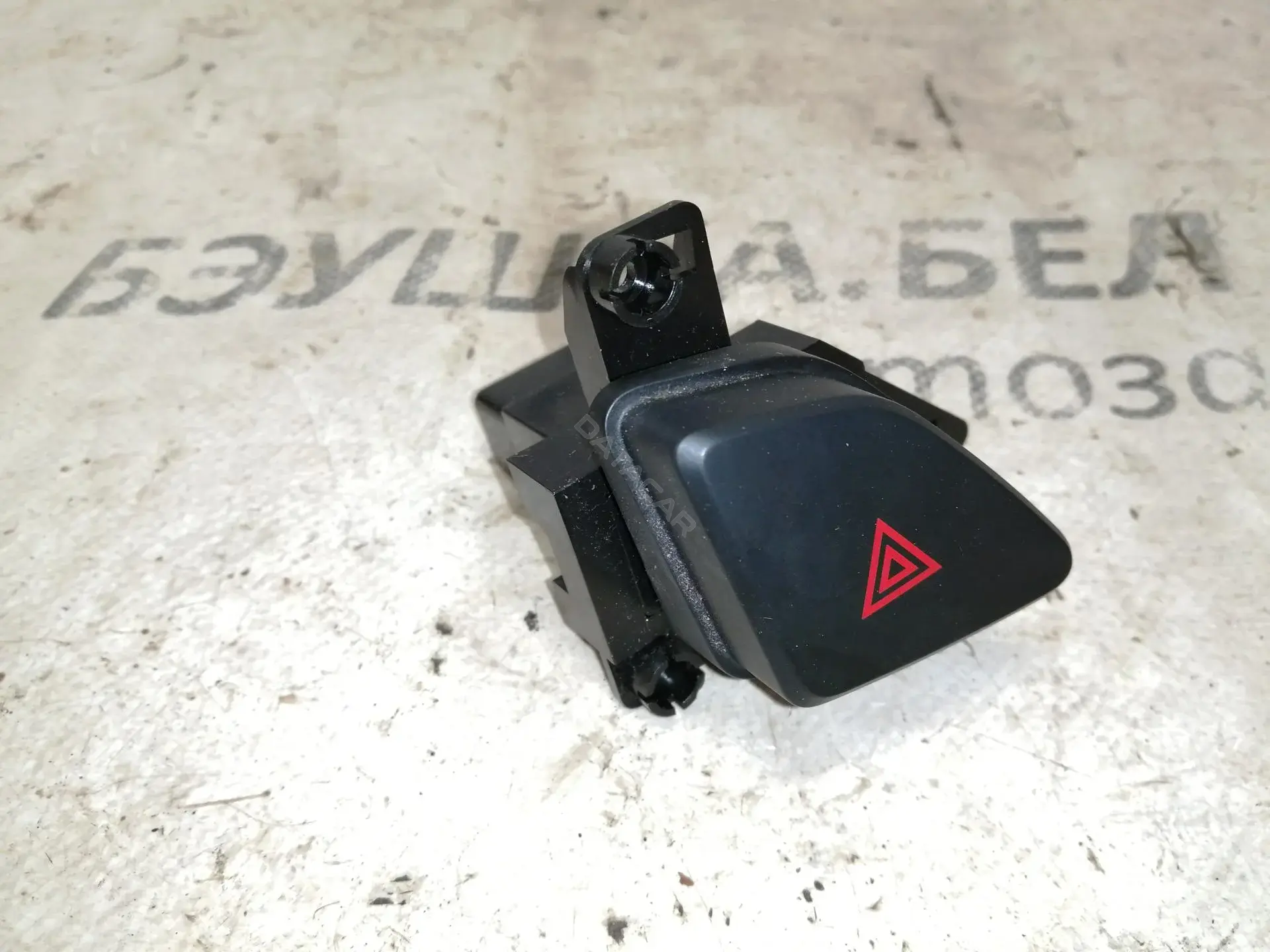 Кнопка аварийки 937902L900