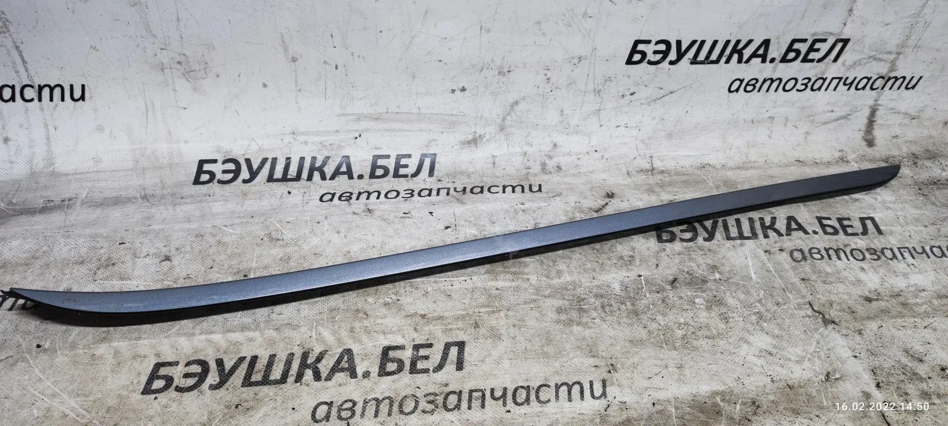 Молдинг лобового стекла 861313Z000