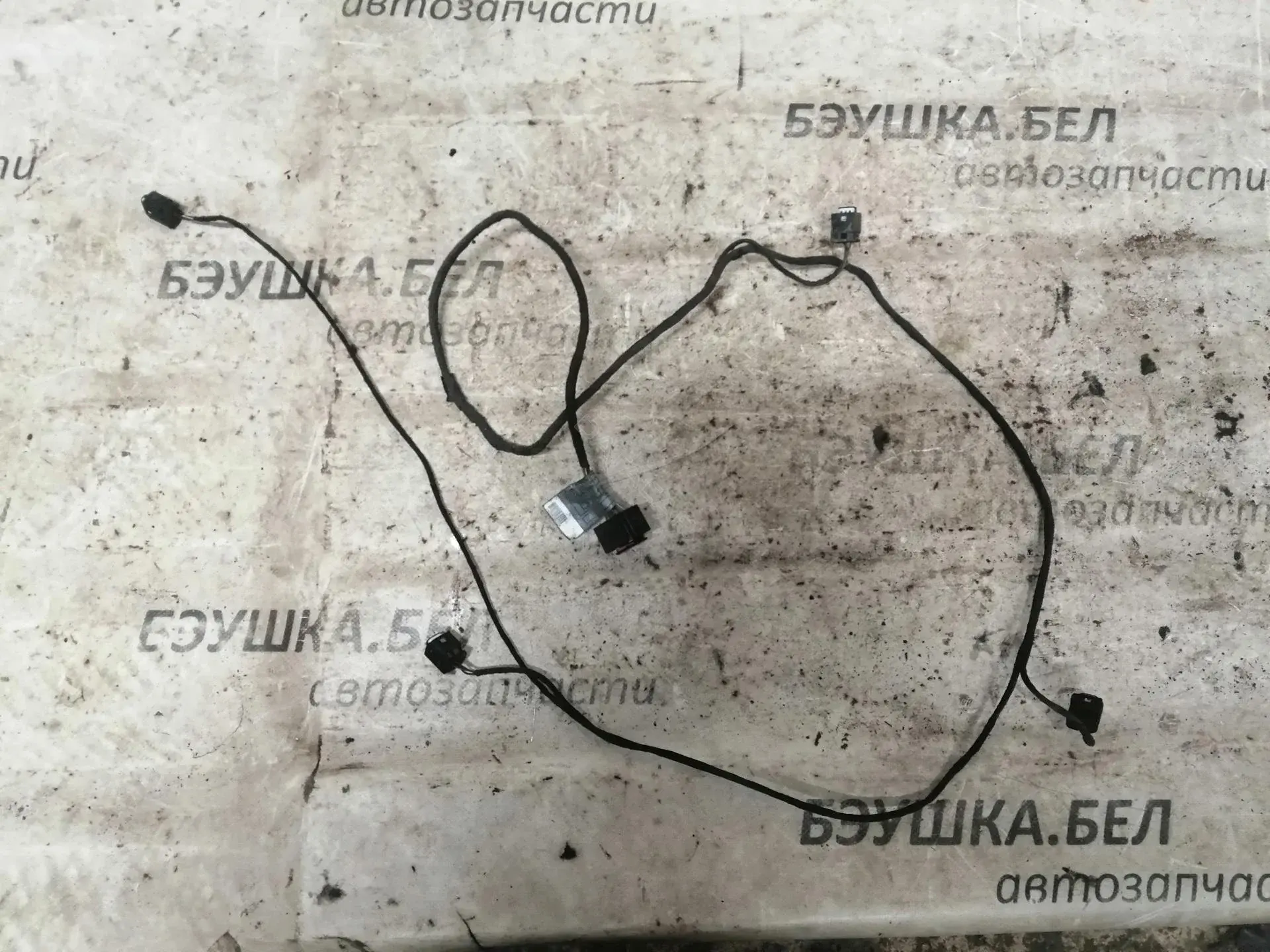 Проводка 9208157