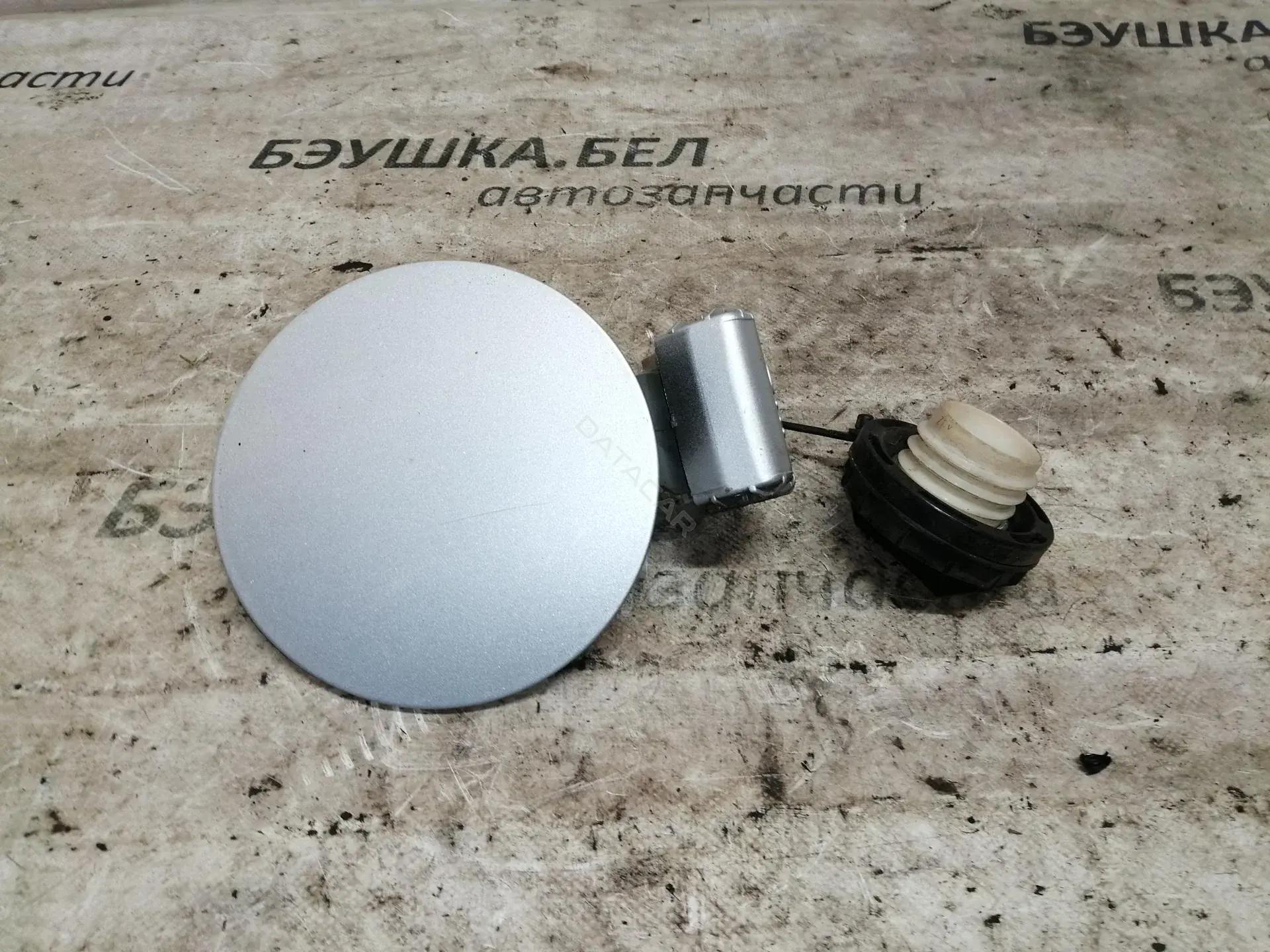 Крышка лючка топливного бака 69510-26001