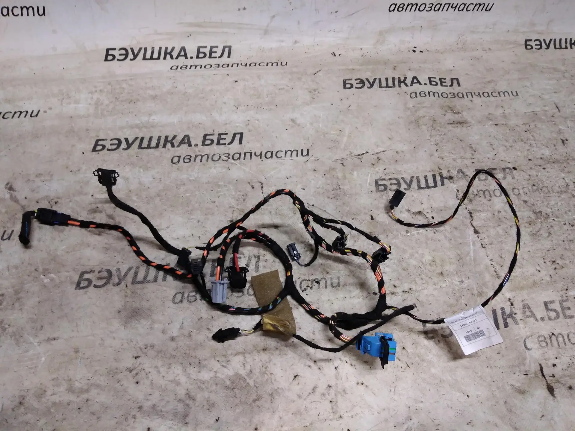 Проводка А71315000